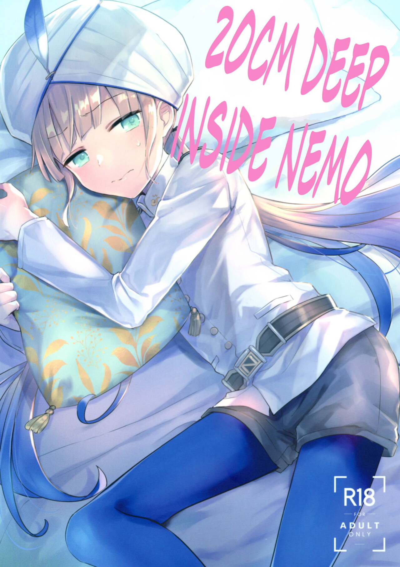 (ShotaFes 7) [Pocorit (Kawasemi Makiko)] Nemo-kun to Nakayoku shitai | 20cm deep inside Nemo (Fate/Grand Order) [Yonagi71]