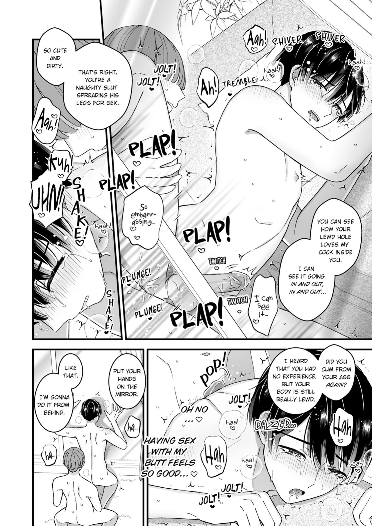 [TINGA (Kochinko)] Marumie! Gyaku Magic Mirror Room