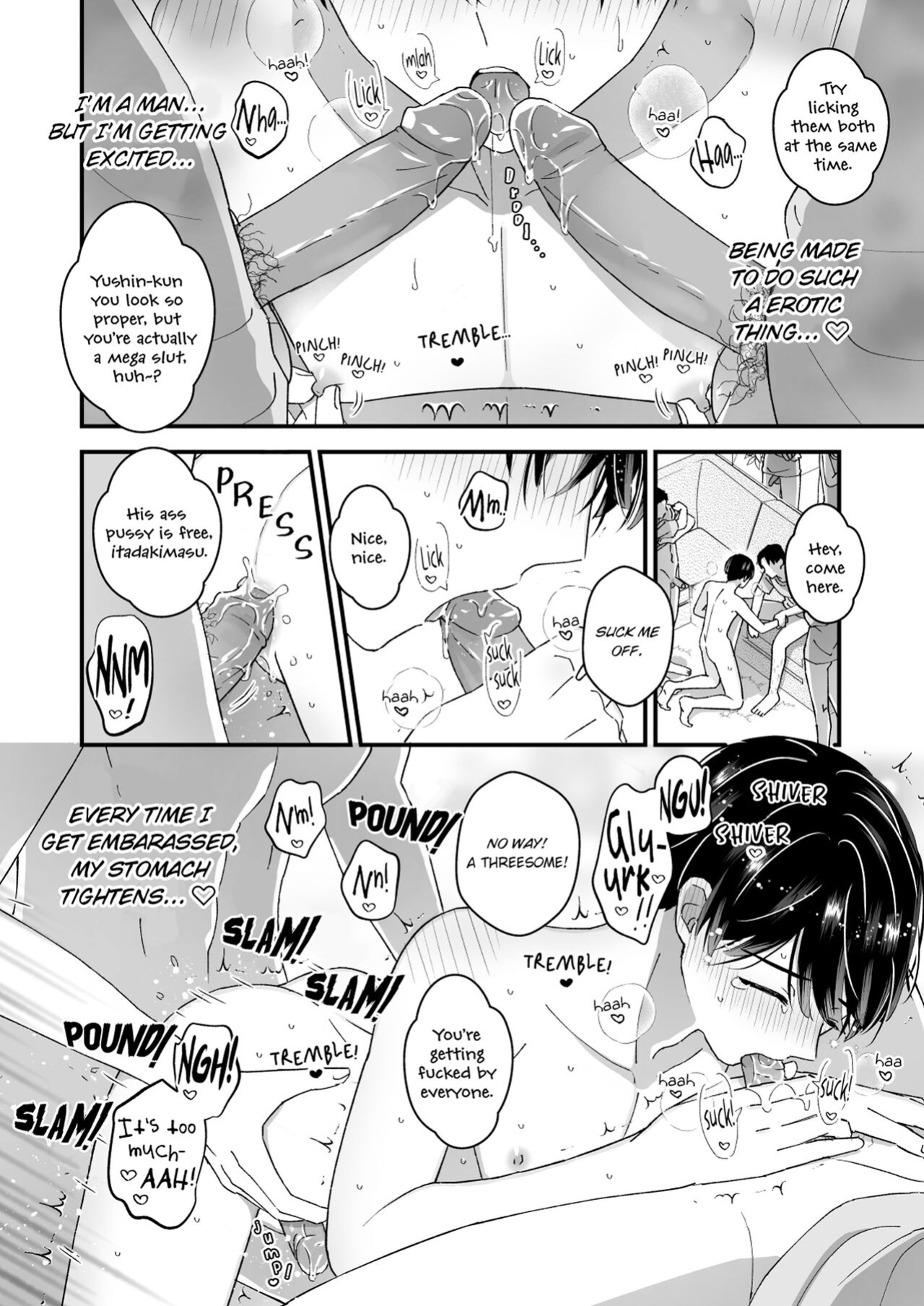 [TINGA (Kochinko)] Marumie! Gyaku Magic Mirror Room