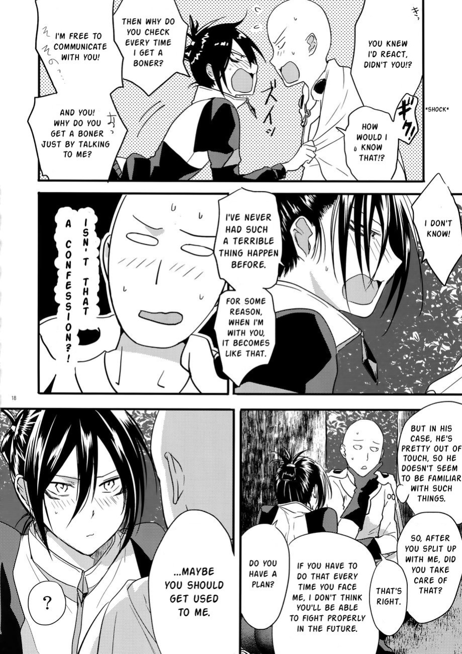 [orz (3u)] Muishiki, Ishiki, Jikaku Suru. (One Punch Man)