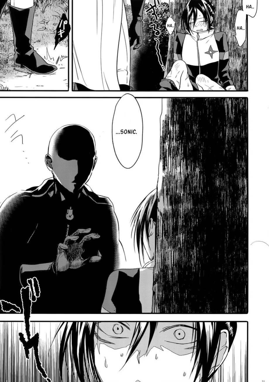 [orz (3u)] Muishiki, Ishiki, Jikaku Suru. (One Punch Man)