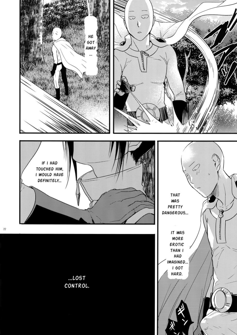[orz (3u)] Muishiki, Ishiki, Jikaku Suru. (One Punch Man)