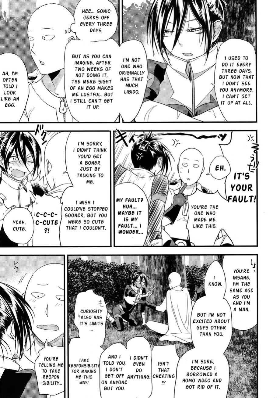 [orz (3u)] Muishiki, Ishiki, Jikaku Suru. (One Punch Man)