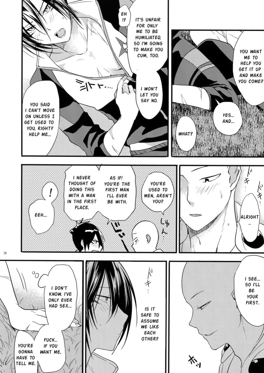 [orz (3u)] Muishiki, Ishiki, Jikaku Suru. (One Punch Man)