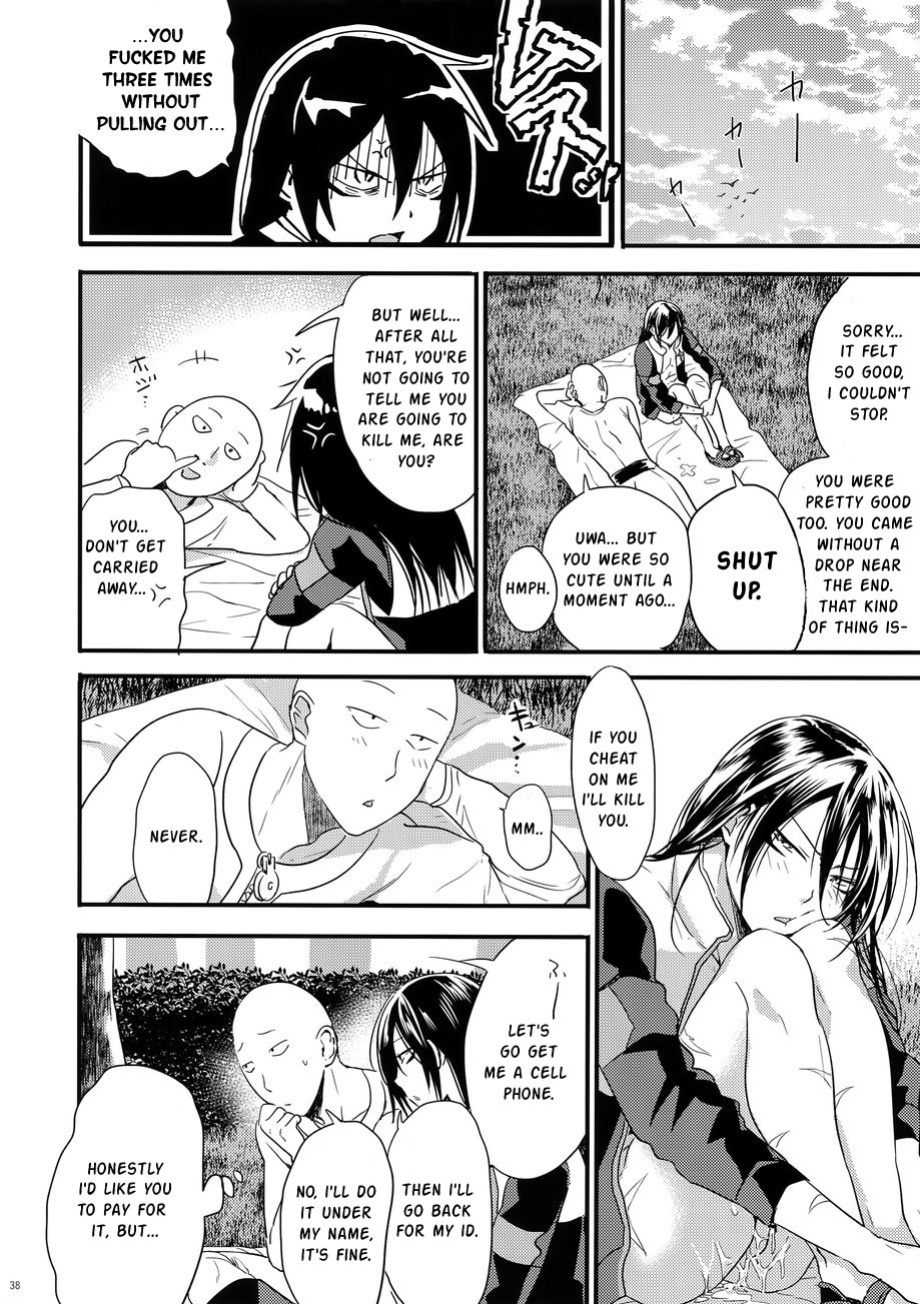 [orz (3u)] Muishiki, Ishiki, Jikaku Suru. (One Punch Man)
