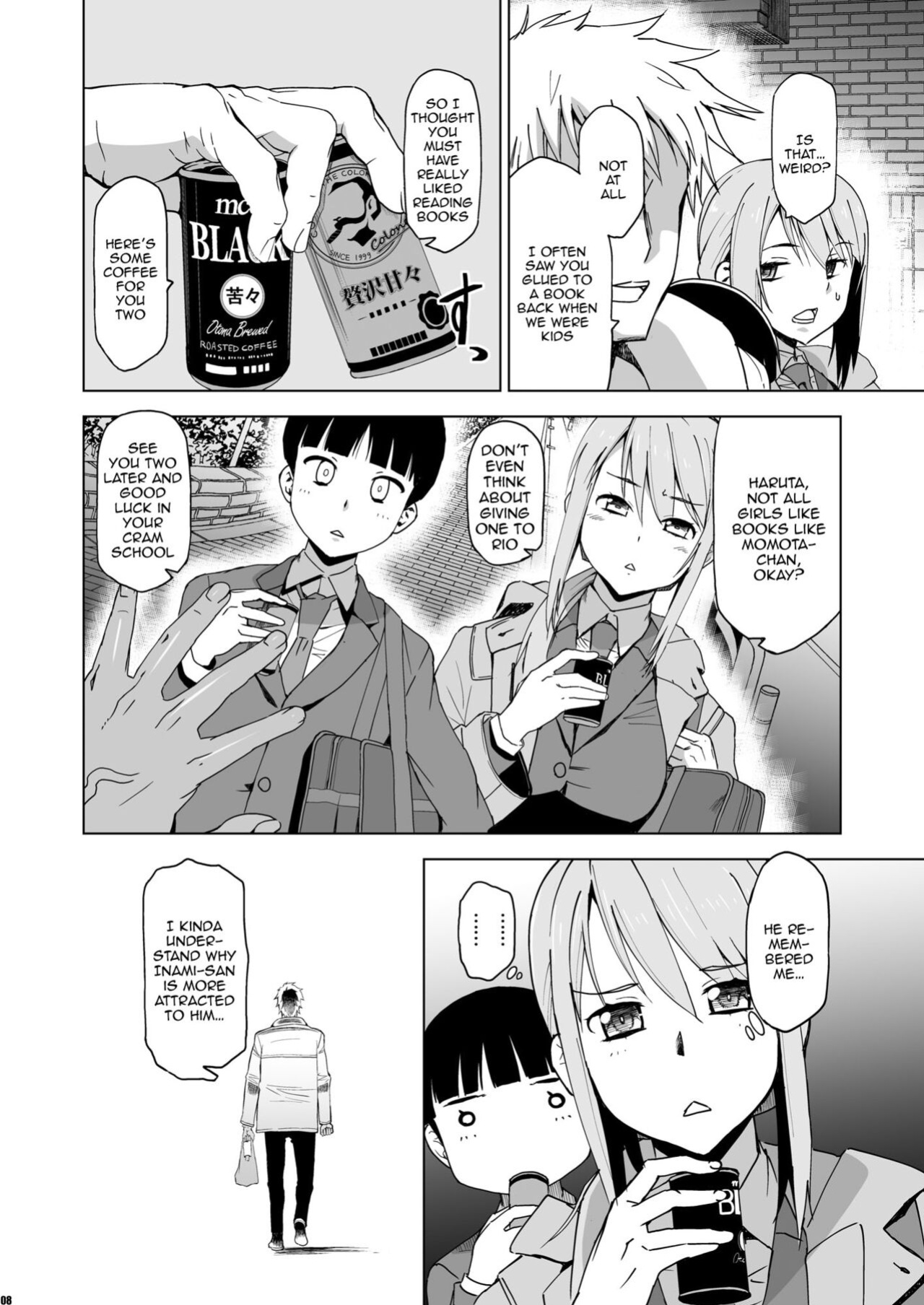 [HGH (HG Chagawa)] Kimi wa Yasashiku Netorareru 3 | You Were Taken Gently 3