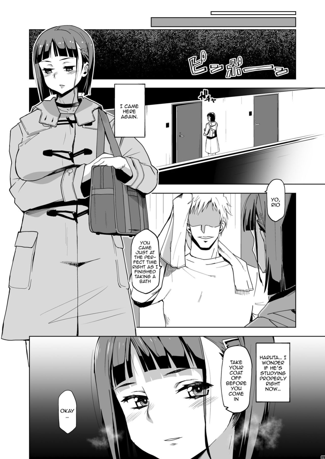 [HGH (HG Chagawa)] Kimi wa Yasashiku Netorareru 3 | You Were Taken Gently 3