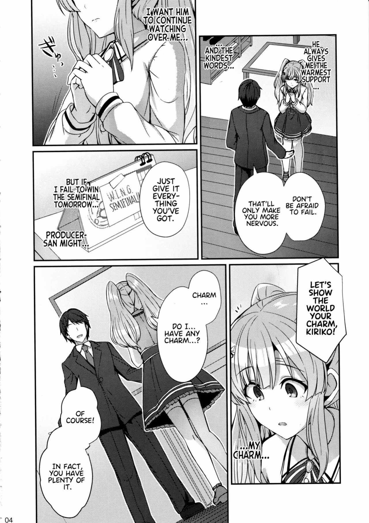 (C97) [L5EX (Kamelie)] Kiriko no Yume | Kiriko's Dream (THE iDOLM@STER: Shiny Colors) [Project Valvrein]