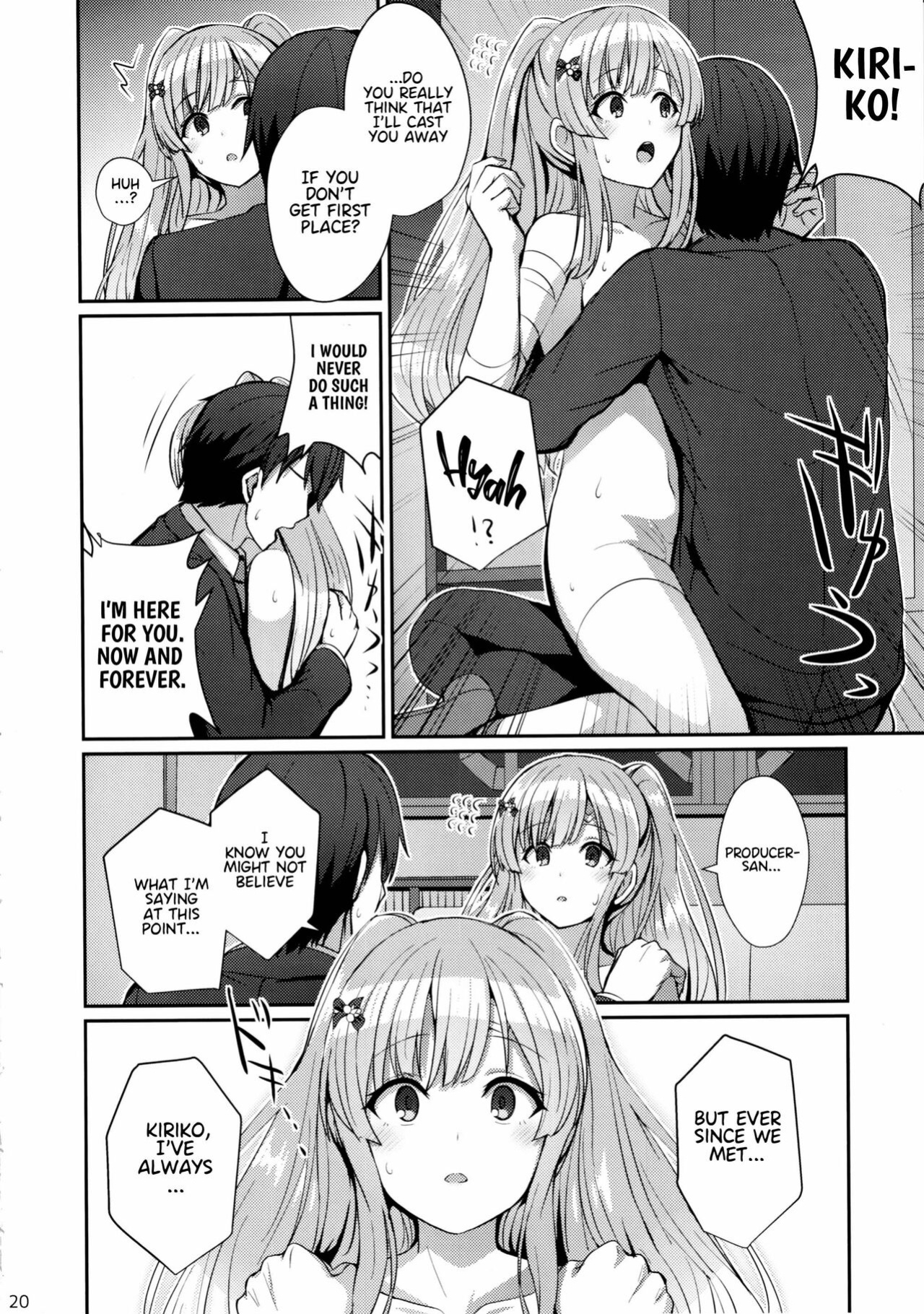 (C97) [L5EX (Kamelie)] Kiriko no Yume | Kiriko's Dream (THE iDOLM@STER: Shiny Colors) [Project Valvrein]