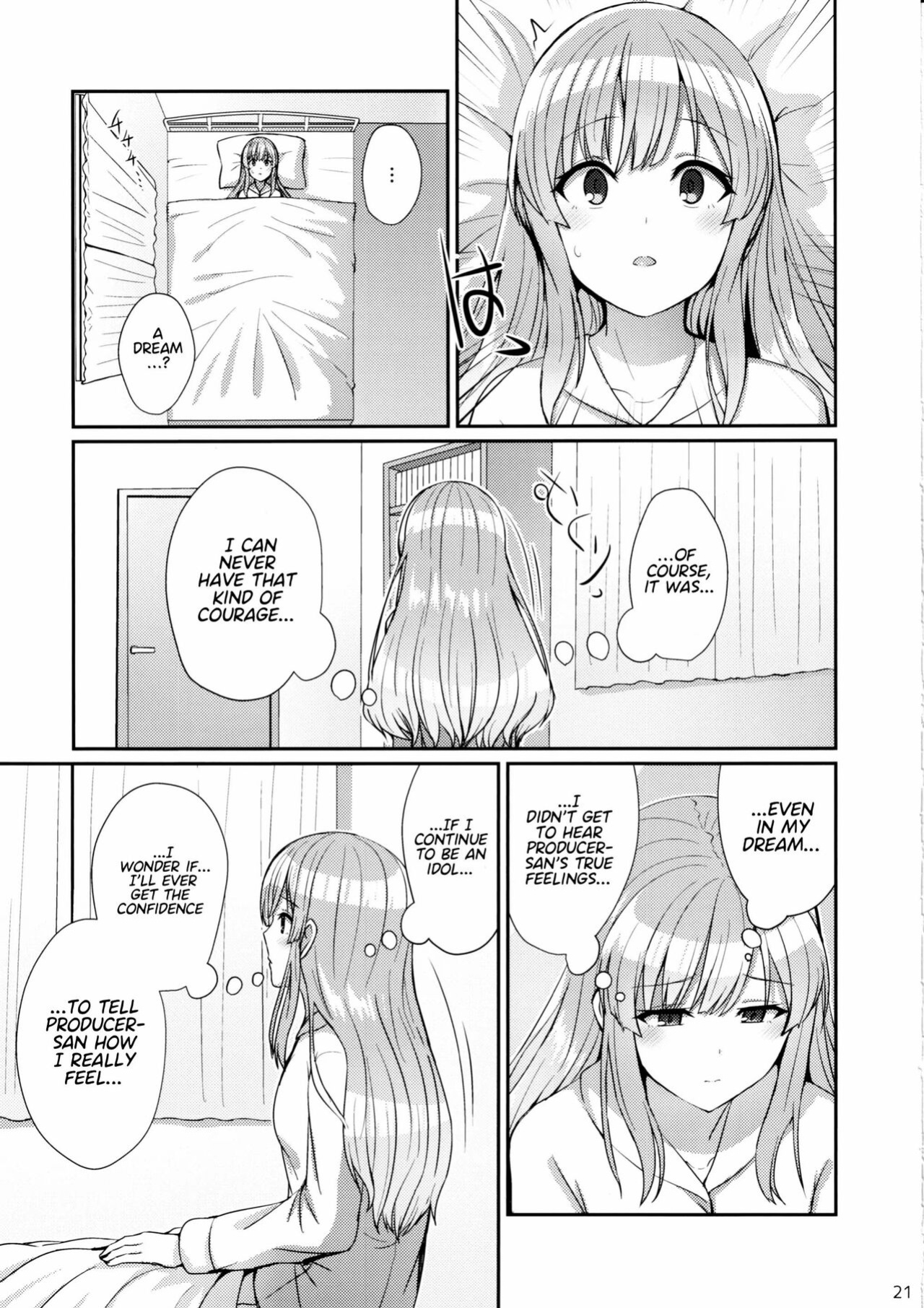 (C97) [L5EX (Kamelie)] Kiriko no Yume | Kiriko's Dream (THE iDOLM@STER: Shiny Colors) [Project Valvrein]