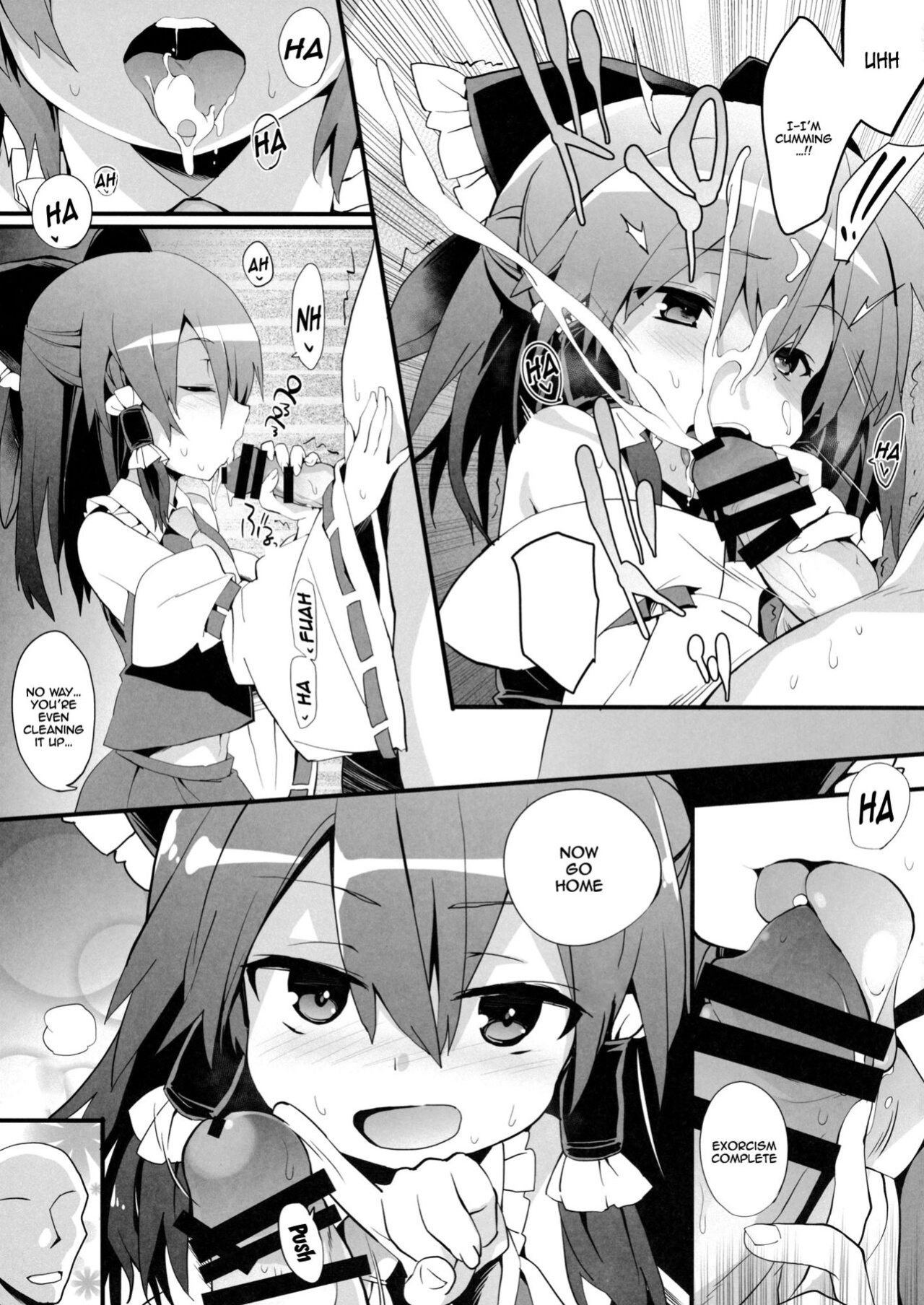 (C97) [Toriaezu(kari) (Tororo)] Oharai Reimu-san | Reimu-san's Purification (Touhou Project)