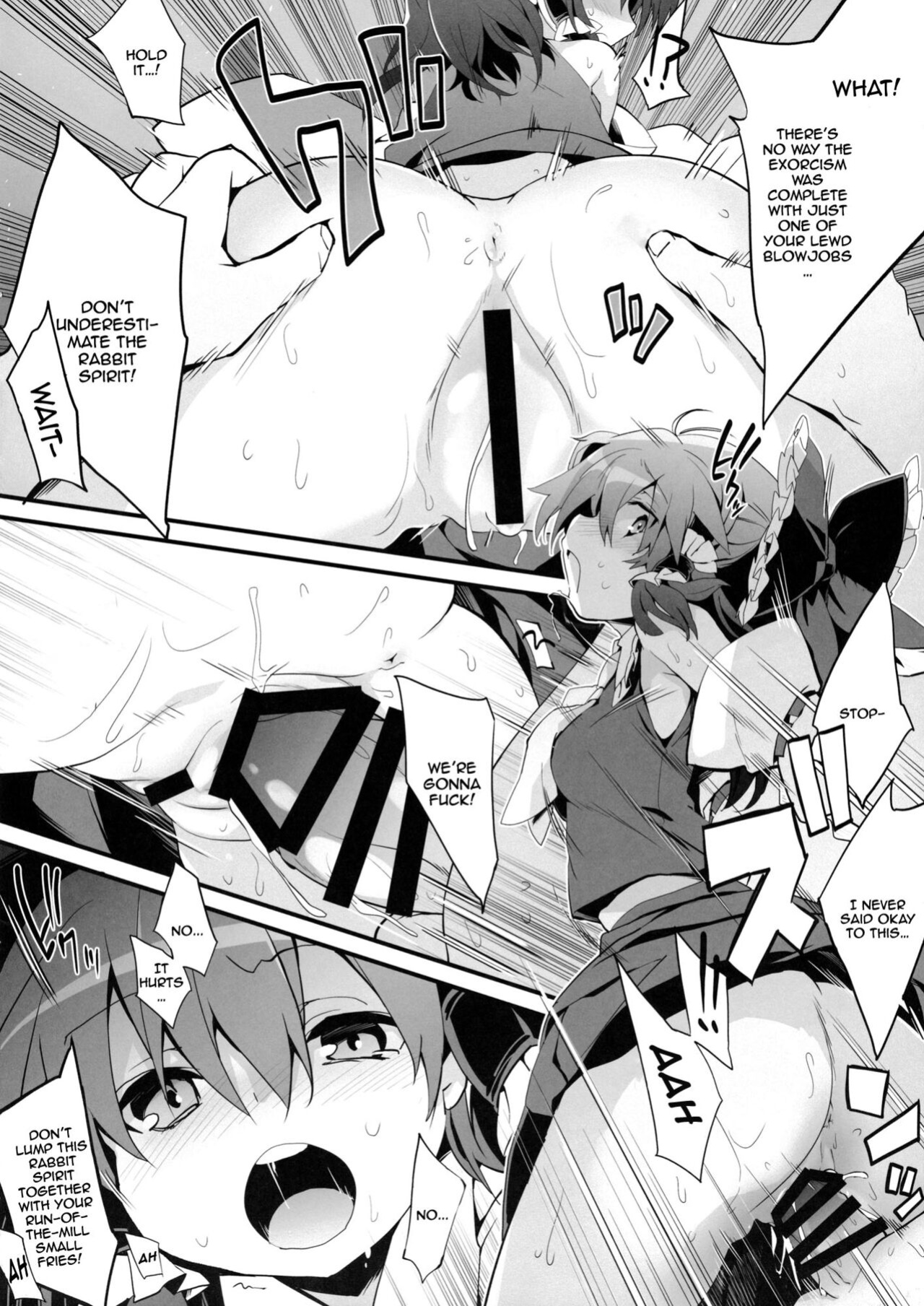 (C97) [Toriaezu(kari) (Tororo)] Oharai Reimu-san | Reimu-san's Purification (Touhou Project)