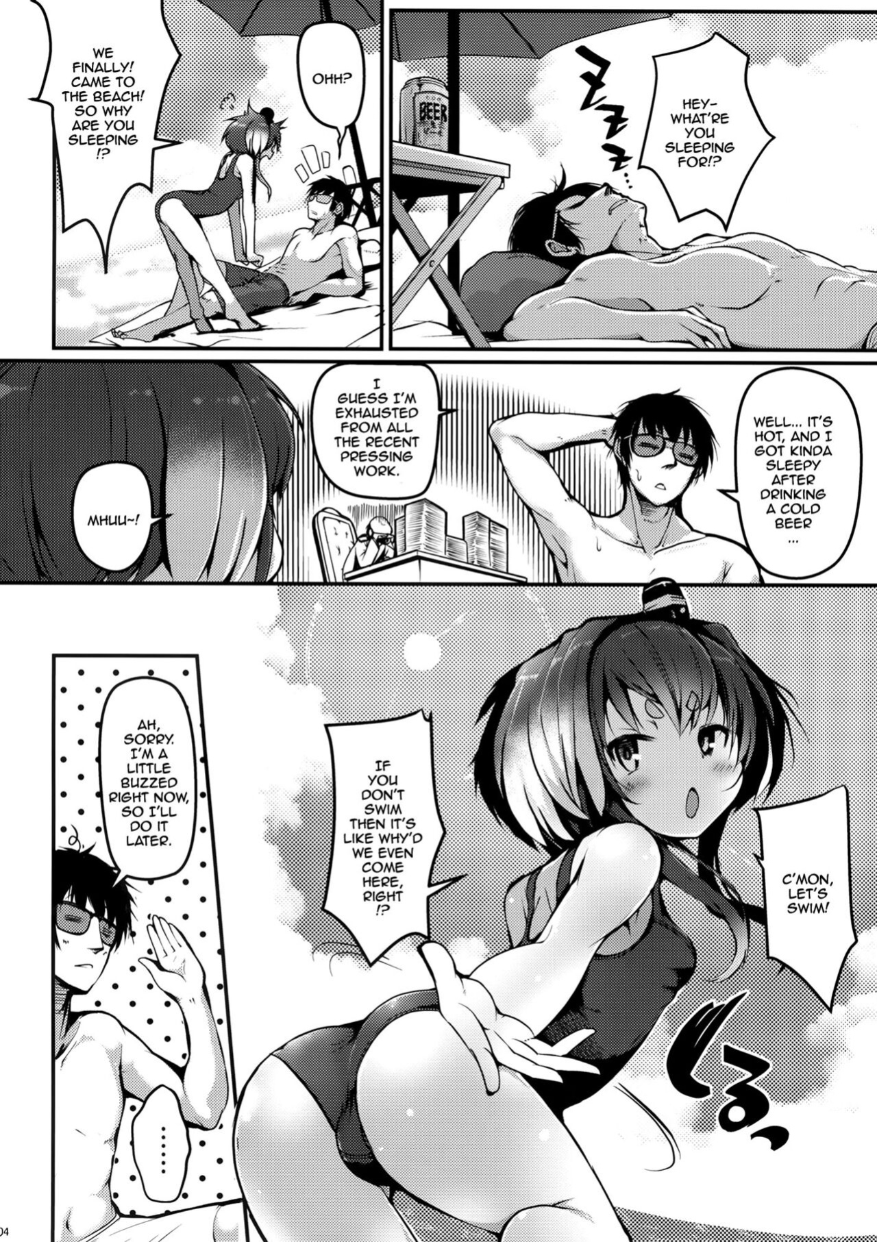 (C100) [STEELACT (Nijou Katame)] Tokitsukaze to Isshoni. Juusan | Together With Tokitsukaze 13 (Kantai Collection -KanColle-)