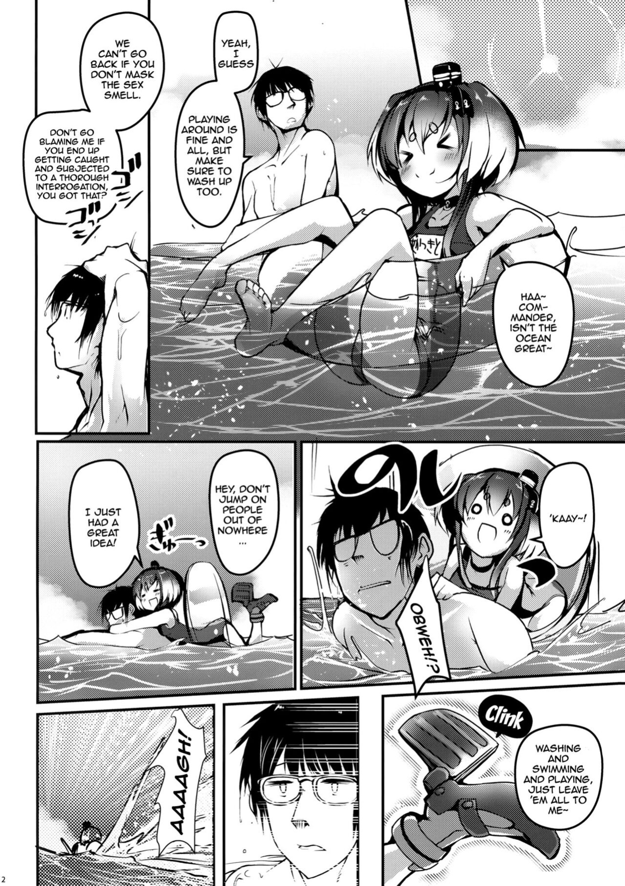 (C100) [STEELACT (Nijou Katame)] Tokitsukaze to Isshoni. Juusan | Together With Tokitsukaze 13 (Kantai Collection -KanColle-)