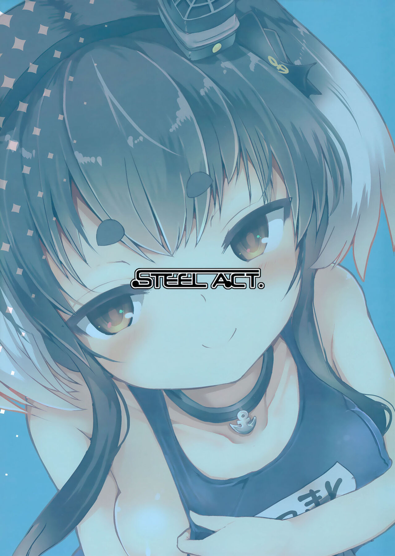 (C100) [STEELACT (Nijou Katame)] Tokitsukaze to Isshoni. Juusan | Together With Tokitsukaze 13 (Kantai Collection -KanColle-)