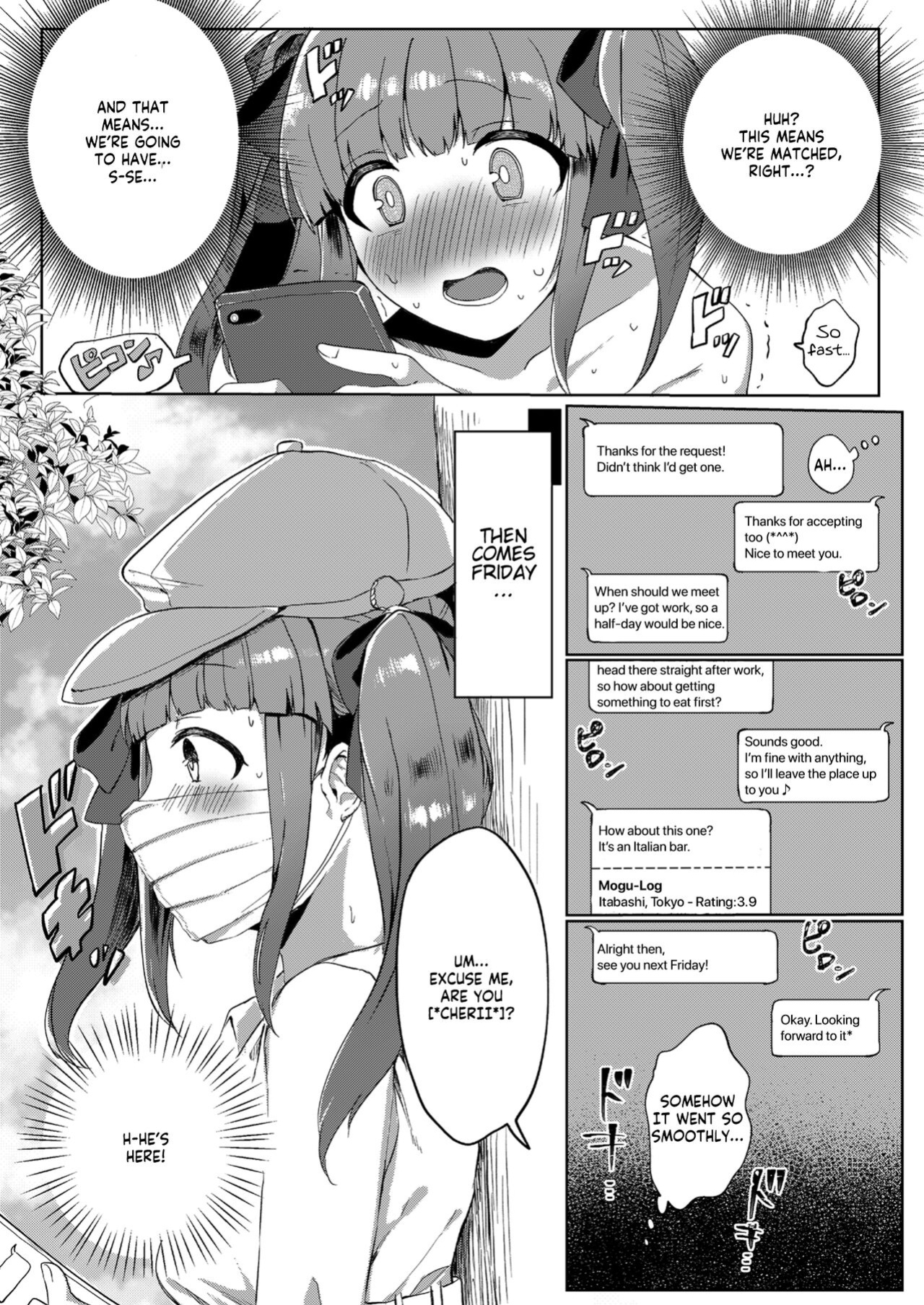 [Iyo no Kama (Iyo)] Ecchi na Matching Appli de Producer-san to Omanko Matching Shita Hanashi (THE IDOLM@STER CINDERELLA GIRLS) [GenericWeeb]