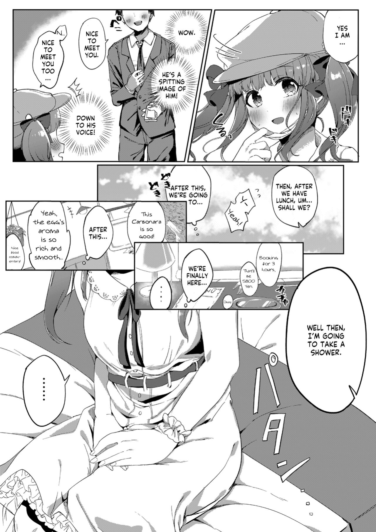 [Iyo no Kama (Iyo)] Ecchi na Matching Appli de Producer-san to Omanko Matching Shita Hanashi (THE IDOLM@STER CINDERELLA GIRLS) [GenericWeeb]