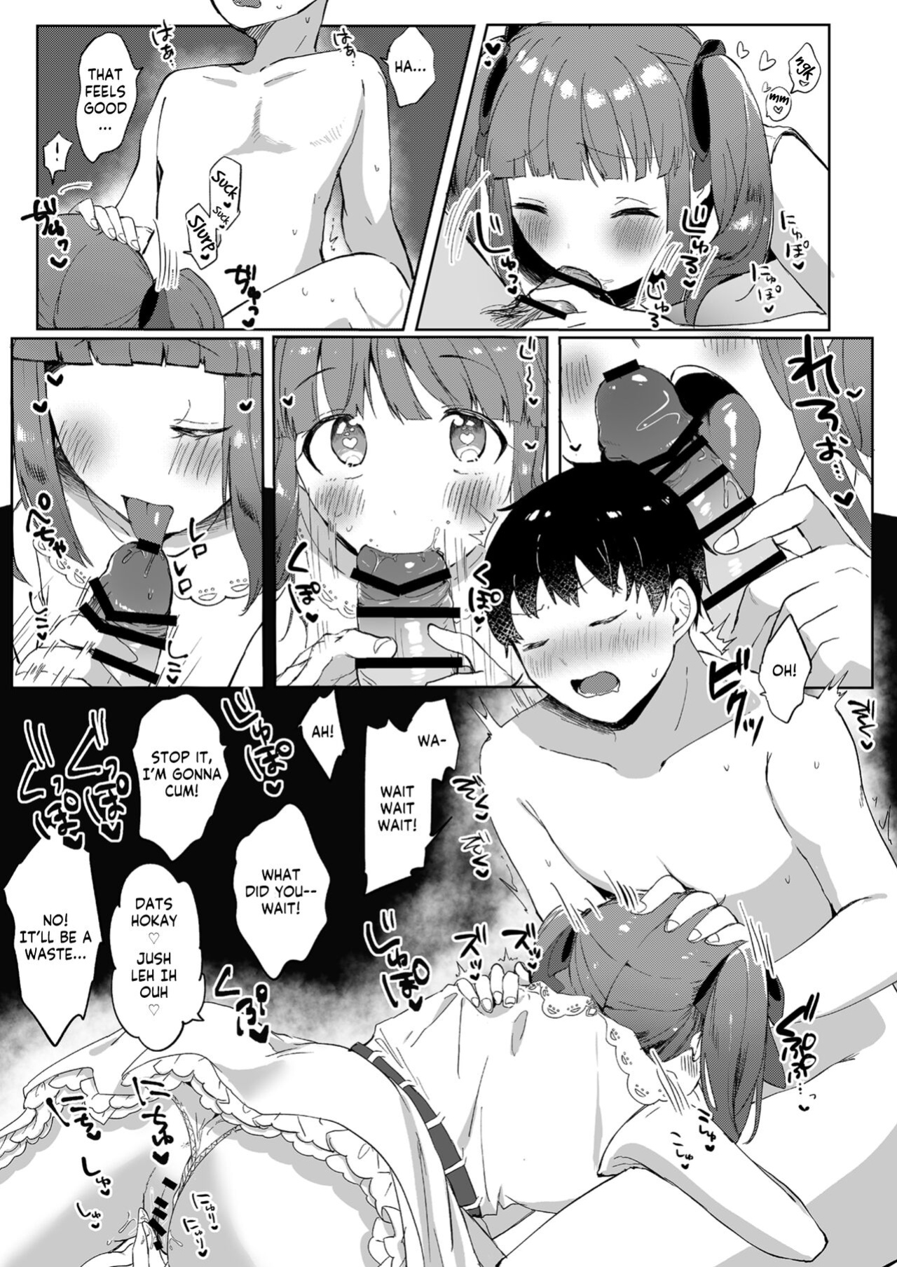 [Iyo no Kama (Iyo)] Ecchi na Matching Appli de Producer-san to Omanko Matching Shita Hanashi (THE IDOLM@STER CINDERELLA GIRLS) [GenericWeeb]