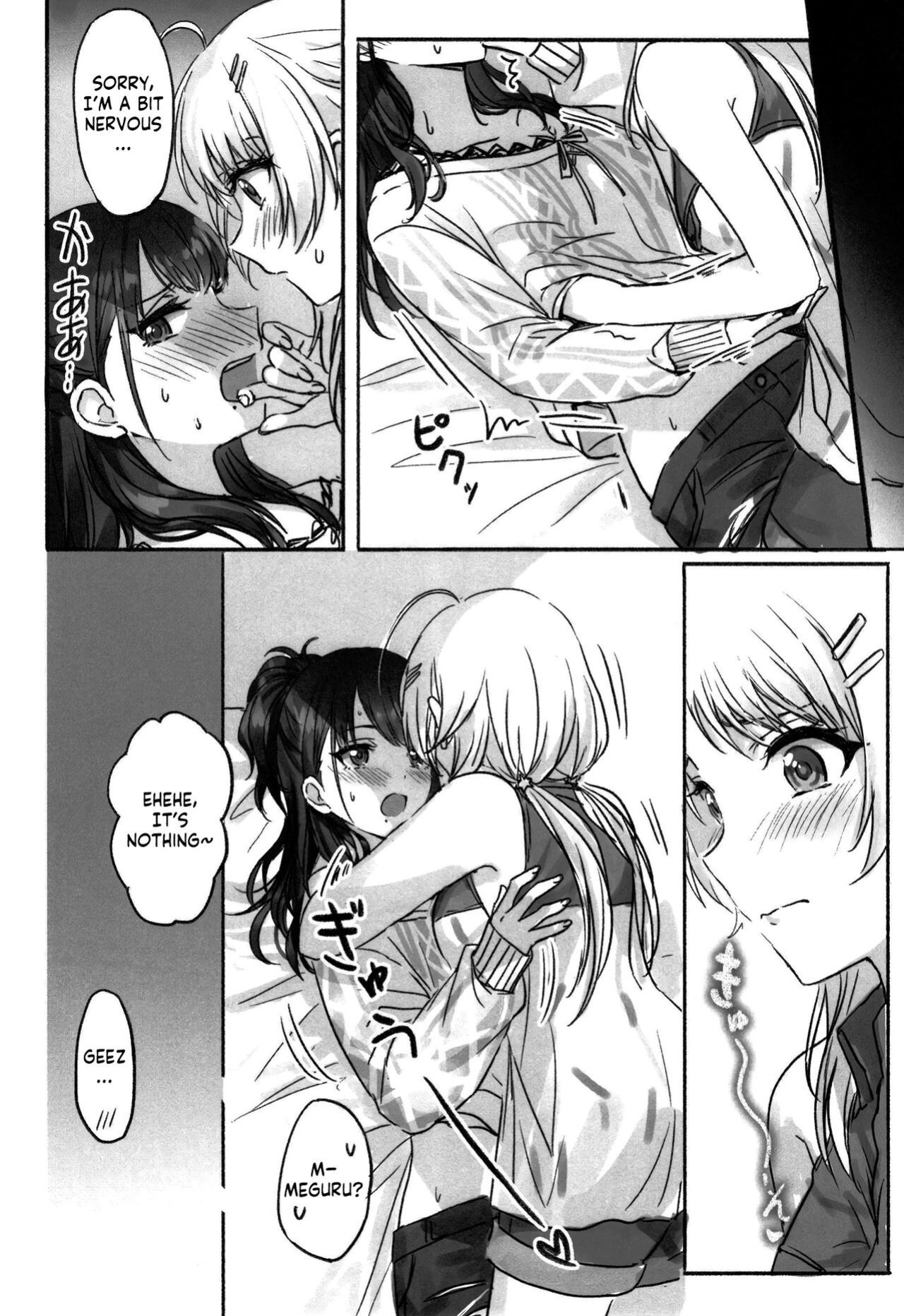 (2021-03 Akihabara Chou Doujinsai) [Tsuki no Uragawa (Romi)] Hachimiya-san to Kazano-san wa Sex ga Dekinai (THE iDOLM@STER: Shiny Colors) [GenericWeeb]