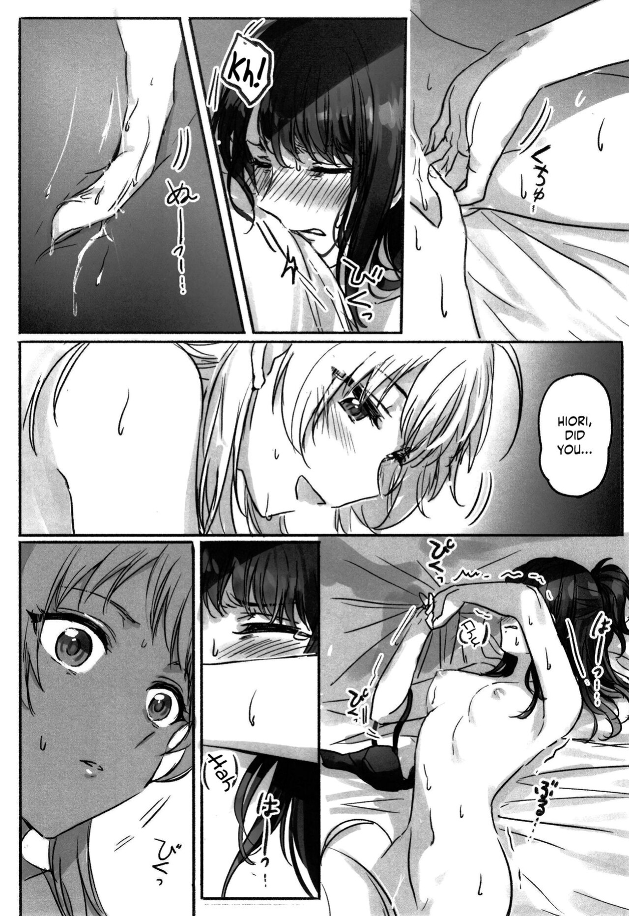 (2021-03 Akihabara Chou Doujinsai) [Tsuki no Uragawa (Romi)] Hachimiya-san to Kazano-san wa Sex ga Dekinai (THE iDOLM@STER: Shiny Colors) [GenericWeeb]