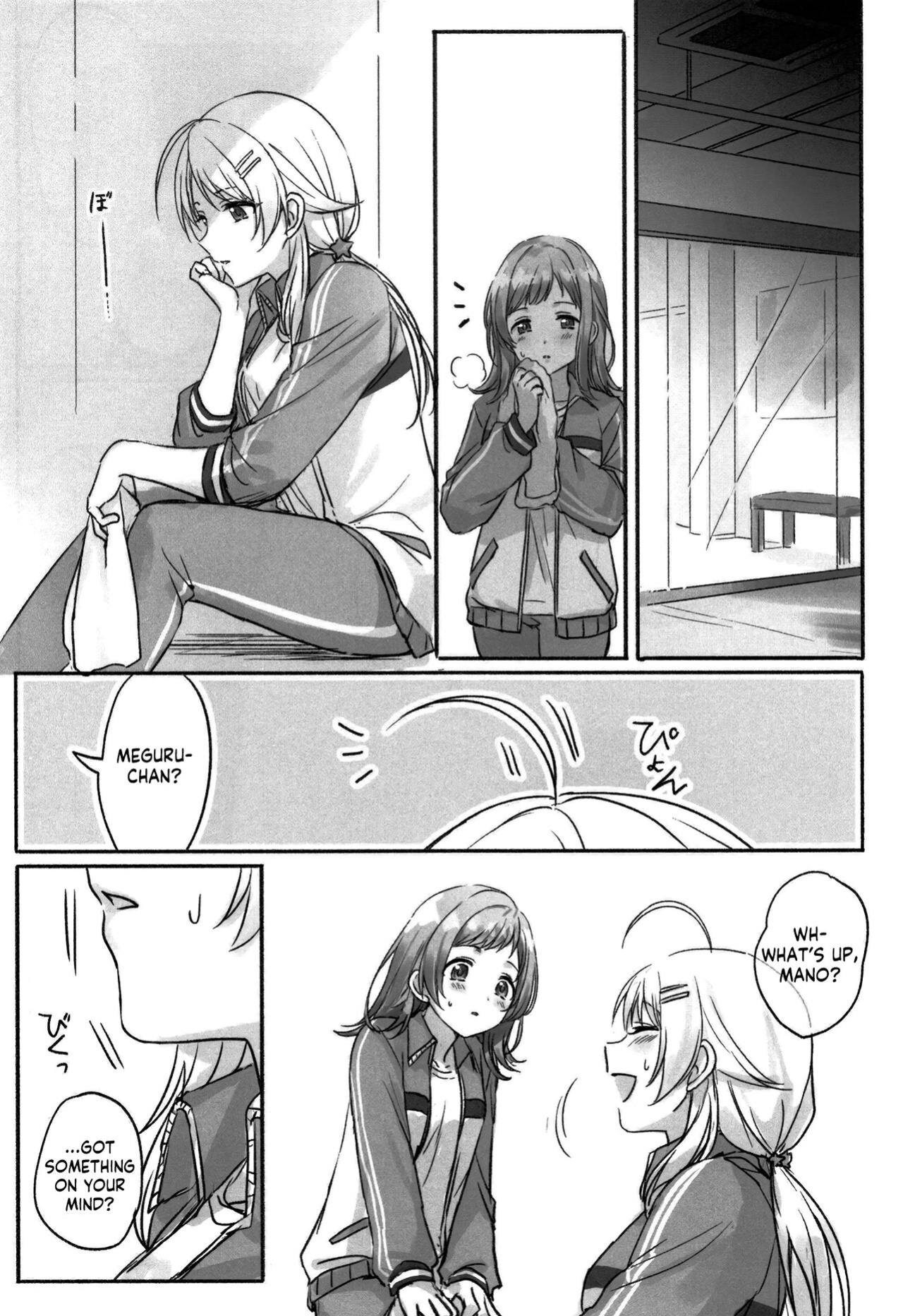 (2021-03 Akihabara Chou Doujinsai) [Tsuki no Uragawa (Romi)] Hachimiya-san to Kazano-san wa Sex ga Dekinai (THE iDOLM@STER: Shiny Colors) [GenericWeeb]