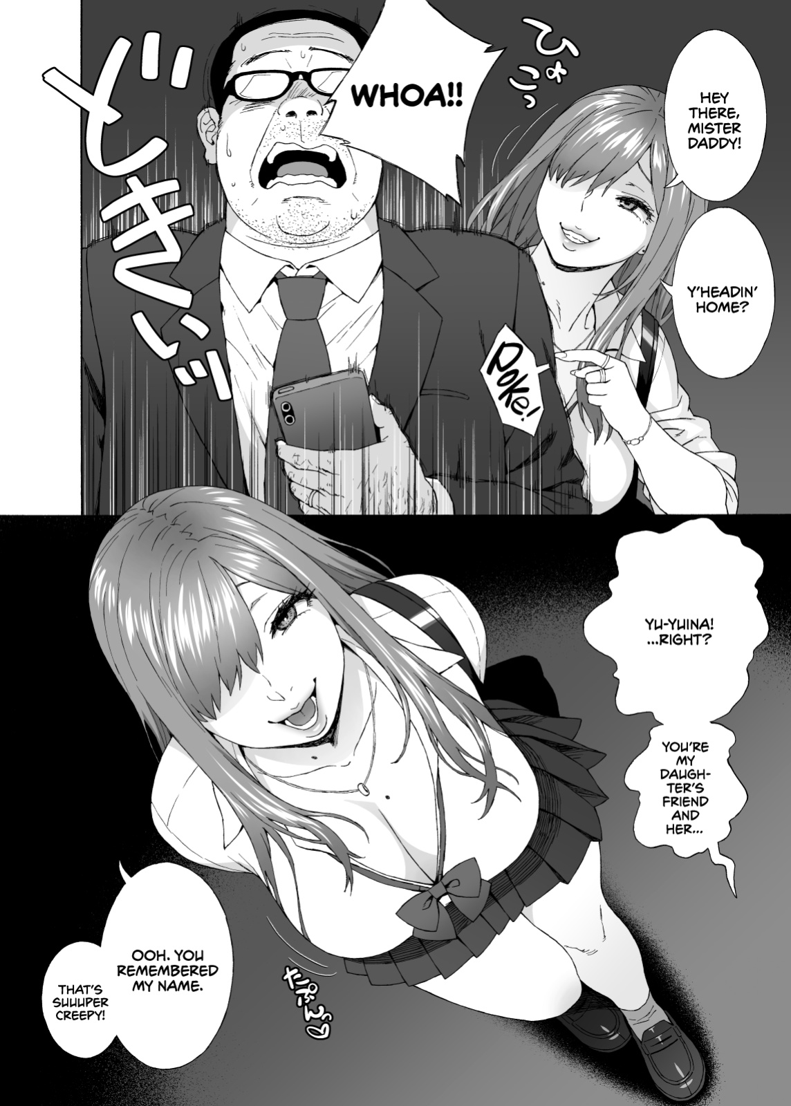 [666Protect (Jingrock)] Musume no Tomodachi ga Yuuwaku Suru | My Daughter's Friend is Seducing Me [cutegyaruTL + head empty]