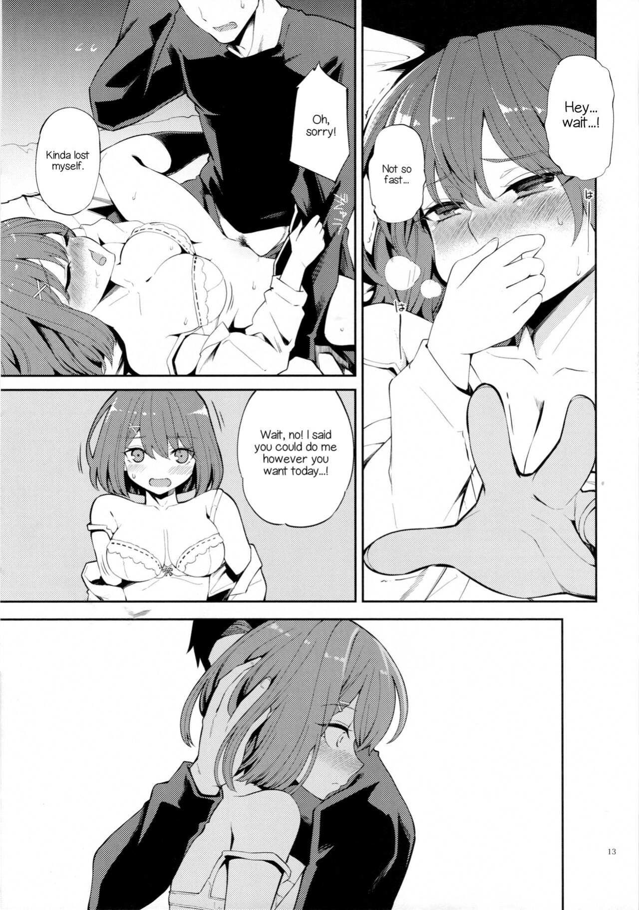 (C91) [Showa Saishuu Sensen (Hanauna)] Rainen no Keikaku o, | Our Plans For Next Year (Kantai Collection -KanColle-) [FMLTranslations]