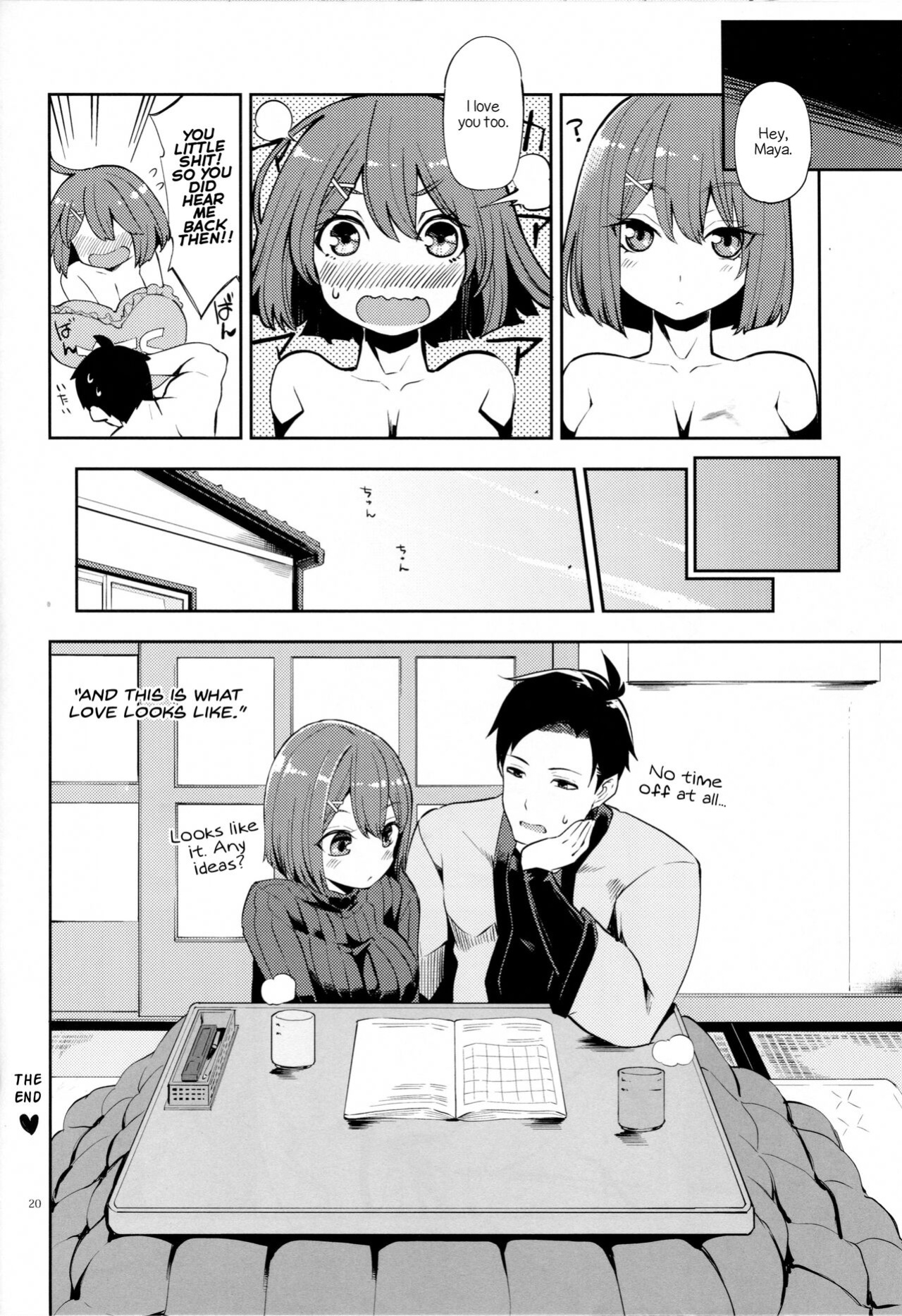 (C91) [Showa Saishuu Sensen (Hanauna)] Rainen no Keikaku o, | Our Plans For Next Year (Kantai Collection -KanColle-) [FMLTranslations]