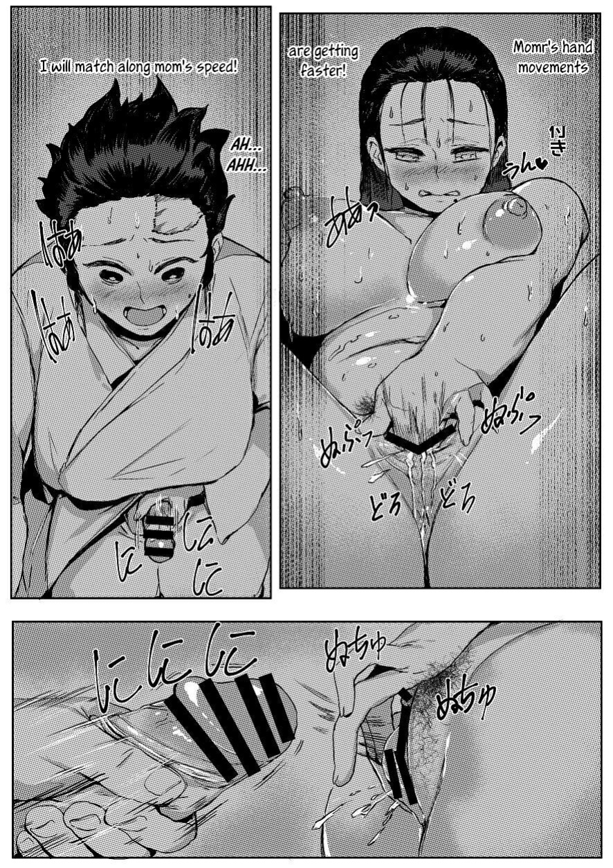 [Tobe] Haha to Watashi (jou) | Mother and I (First Part) (Kimetsu no Yaiba) [Uncle Bane]