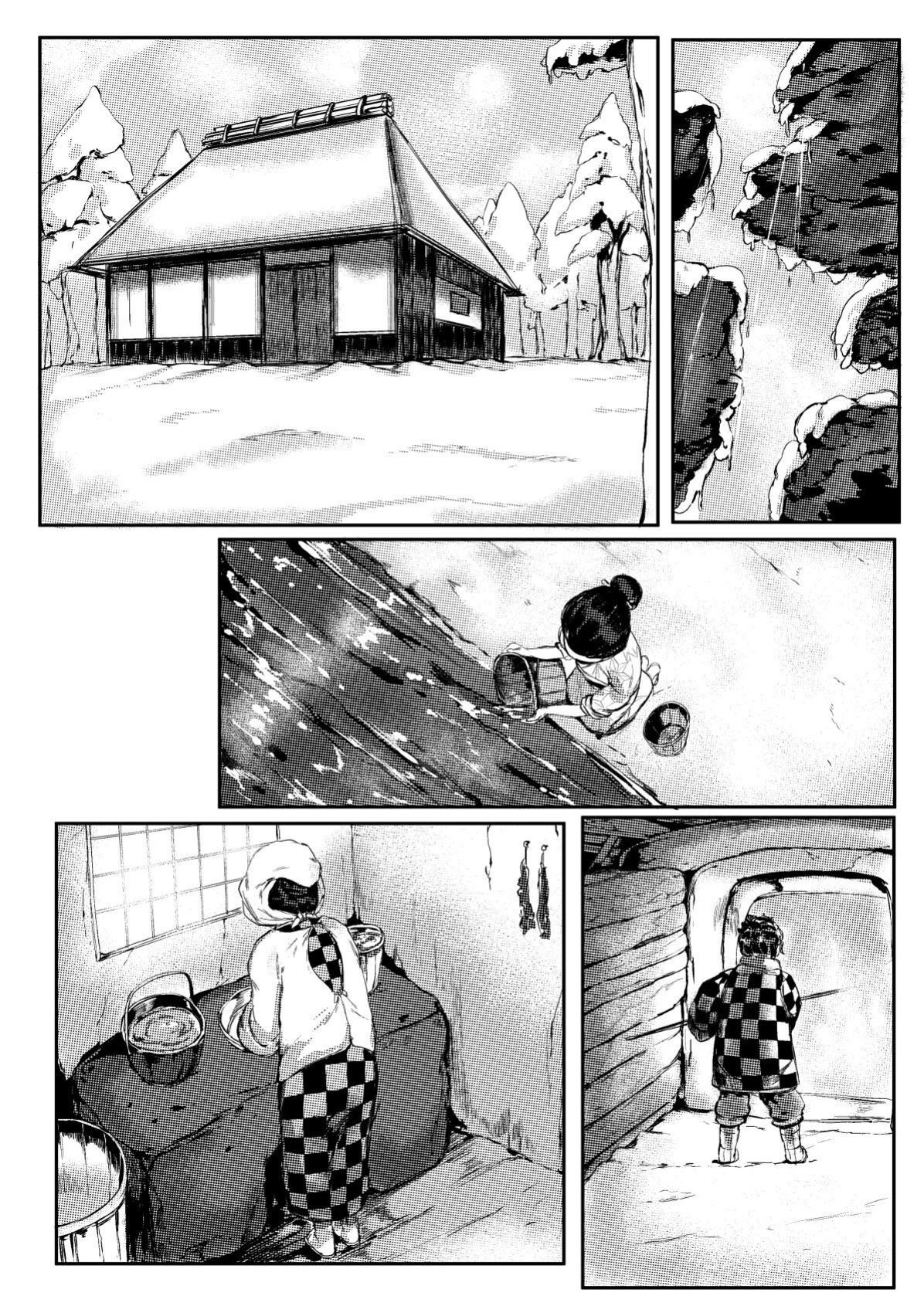 [Tobe] Haha to Watashi (ge) | Mother and I (Second Part) (Kimetsu no Yaiba) [Uncle Bane]