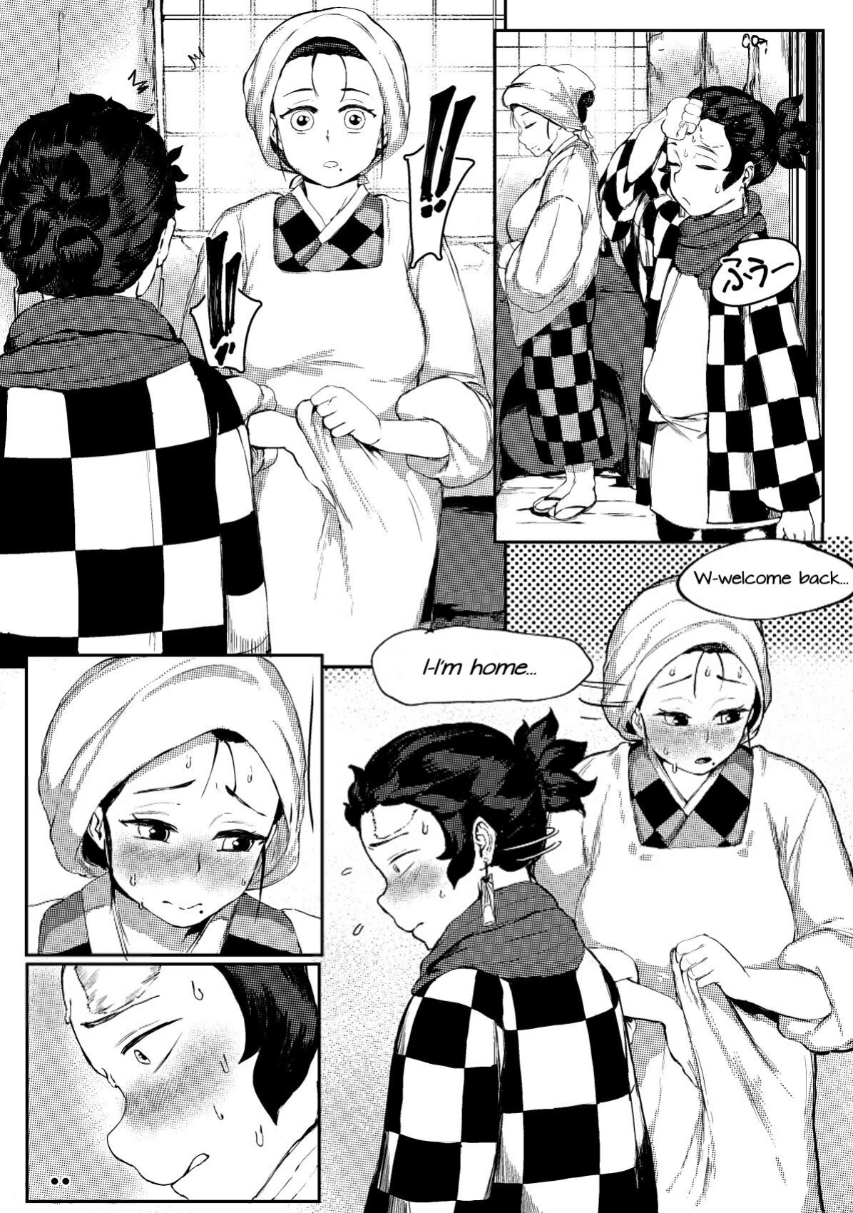 [Tobe] Haha to Watashi (ge) | Mother and I (Second Part) (Kimetsu no Yaiba) [Uncle Bane]