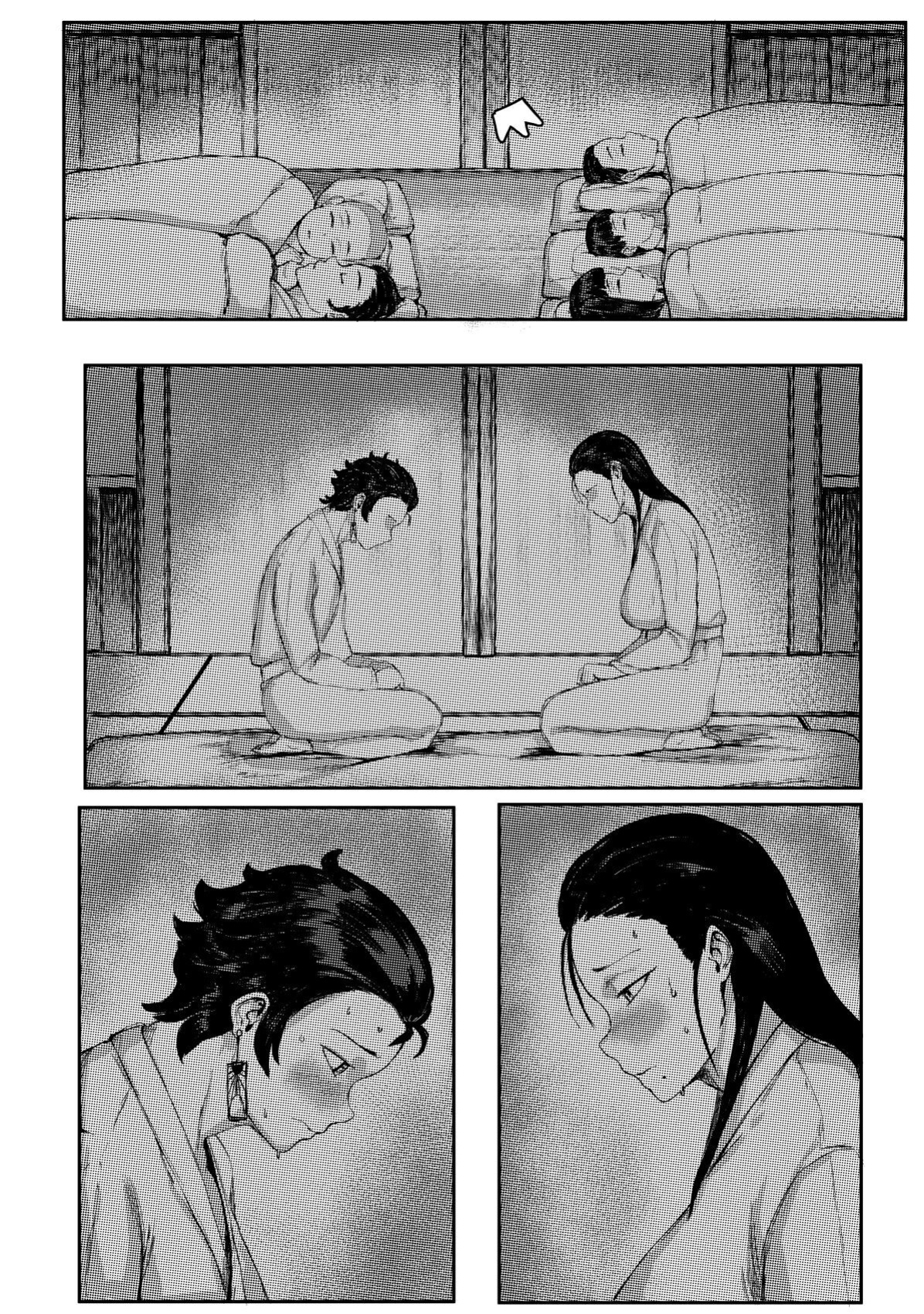 [Tobe] Haha to Watashi (ge) | Mother and I (Second Part) (Kimetsu no Yaiba) [Uncle Bane]