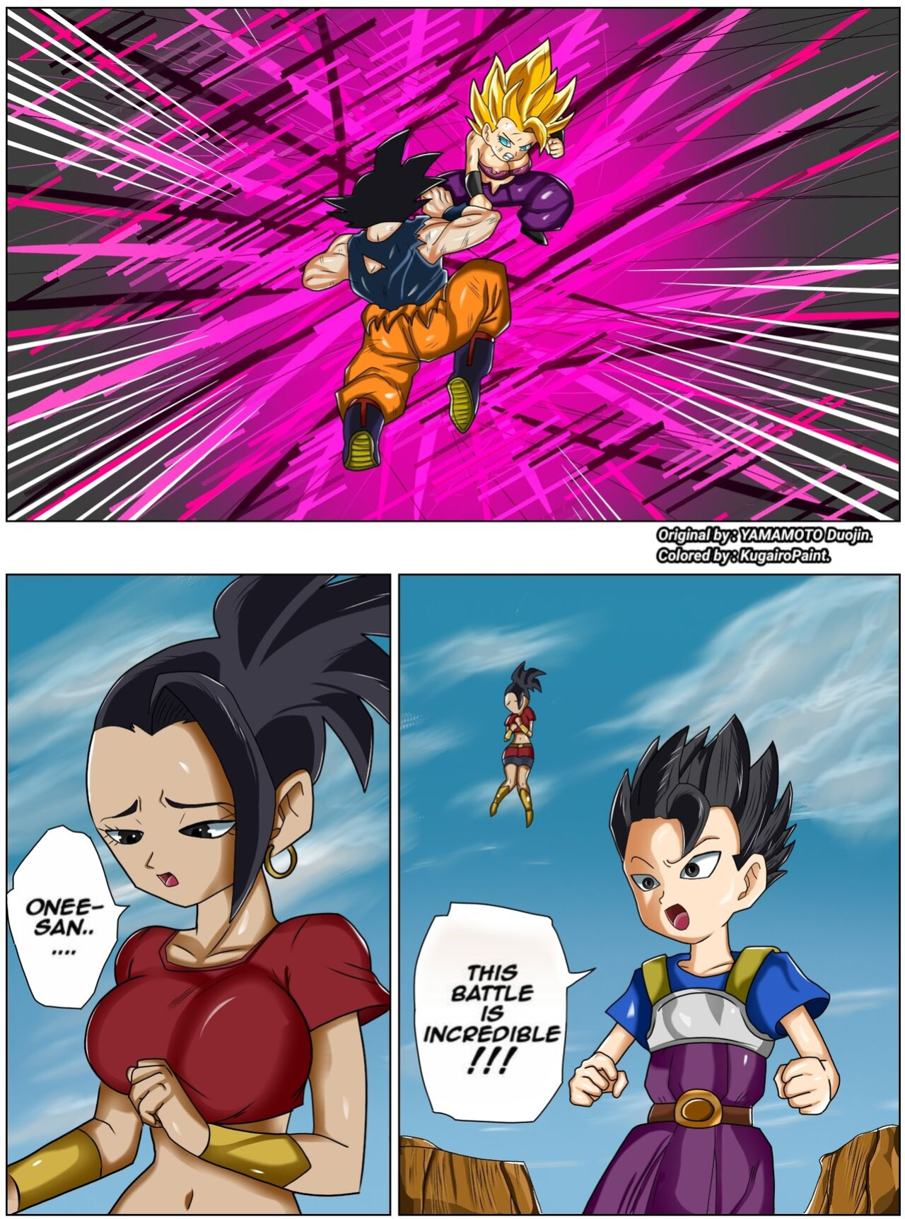 [Yamamoto] Fight in the 6th Universe!! (Dragon Ball Super) [kugairopaint]