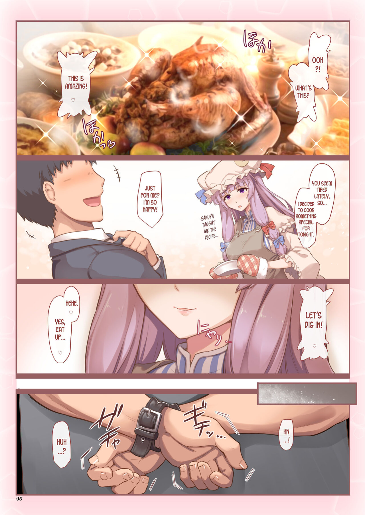[Shimoyakedou (Ouma Tokiichi)] Shinkon Patchouli wa Manzoku Dekinai (Touhou Project) [desudesu]