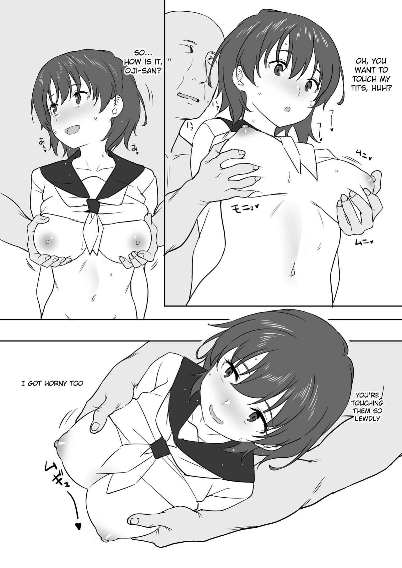 (C99) [Kamagabuchi (Hatanaka)] Schoolgirl and Old Man [Gagak_Ireng]