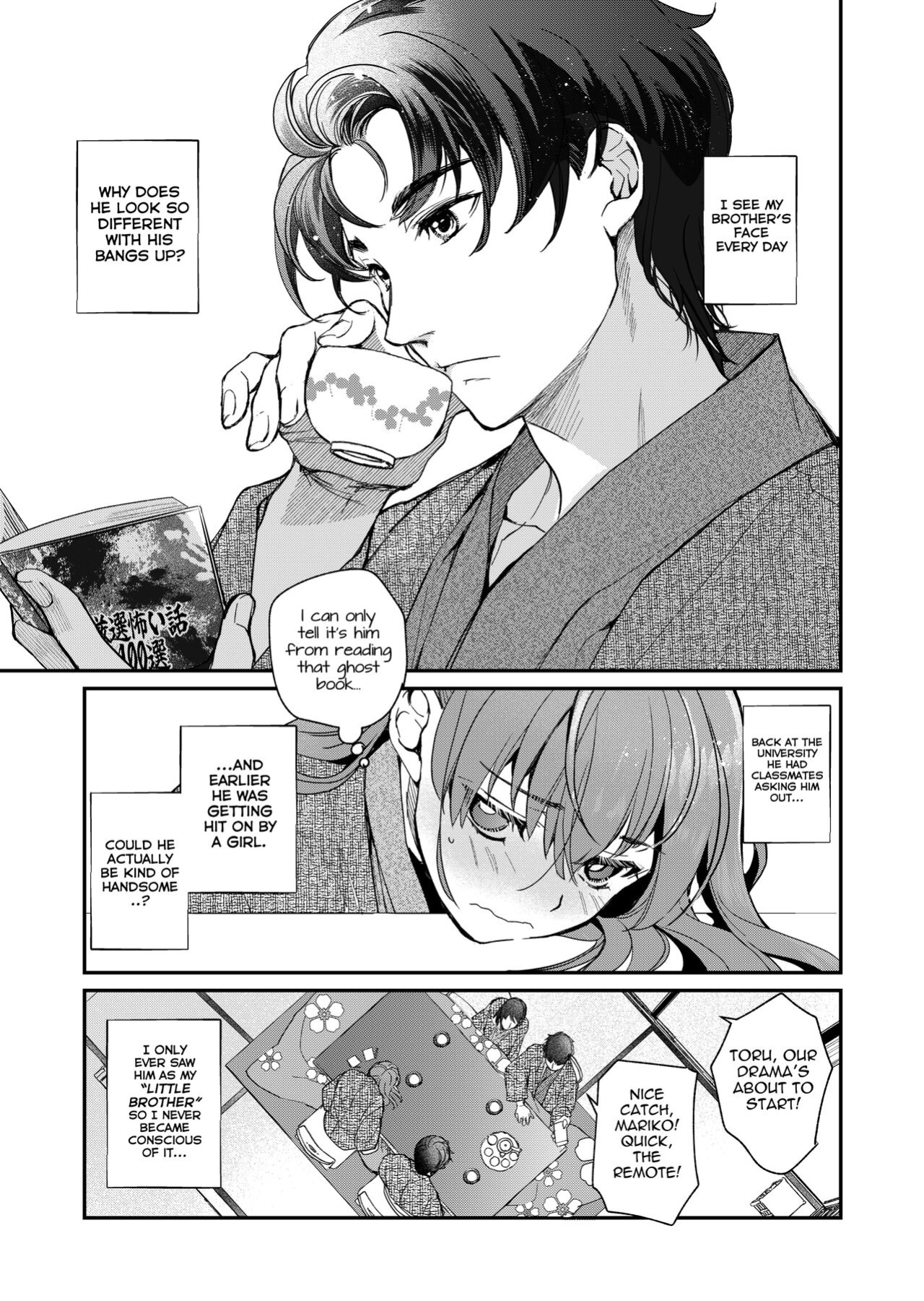 [Toko-ya (HEIZO, Kitoen)] InCha Otouto ga YouCha Aneki o Netoru made 3 {Mant}
