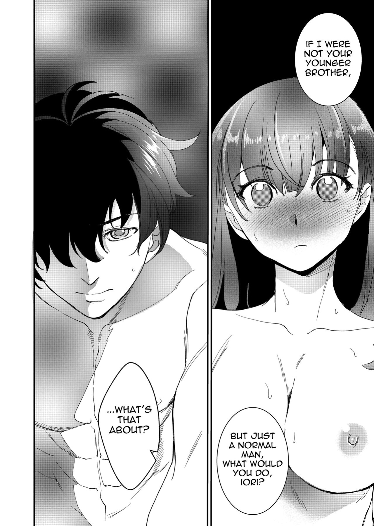 [Toko-ya (HEIZO, Kitoen)] InCha Otouto ga YouCha Aneki o Netoru made 3 {Mant}