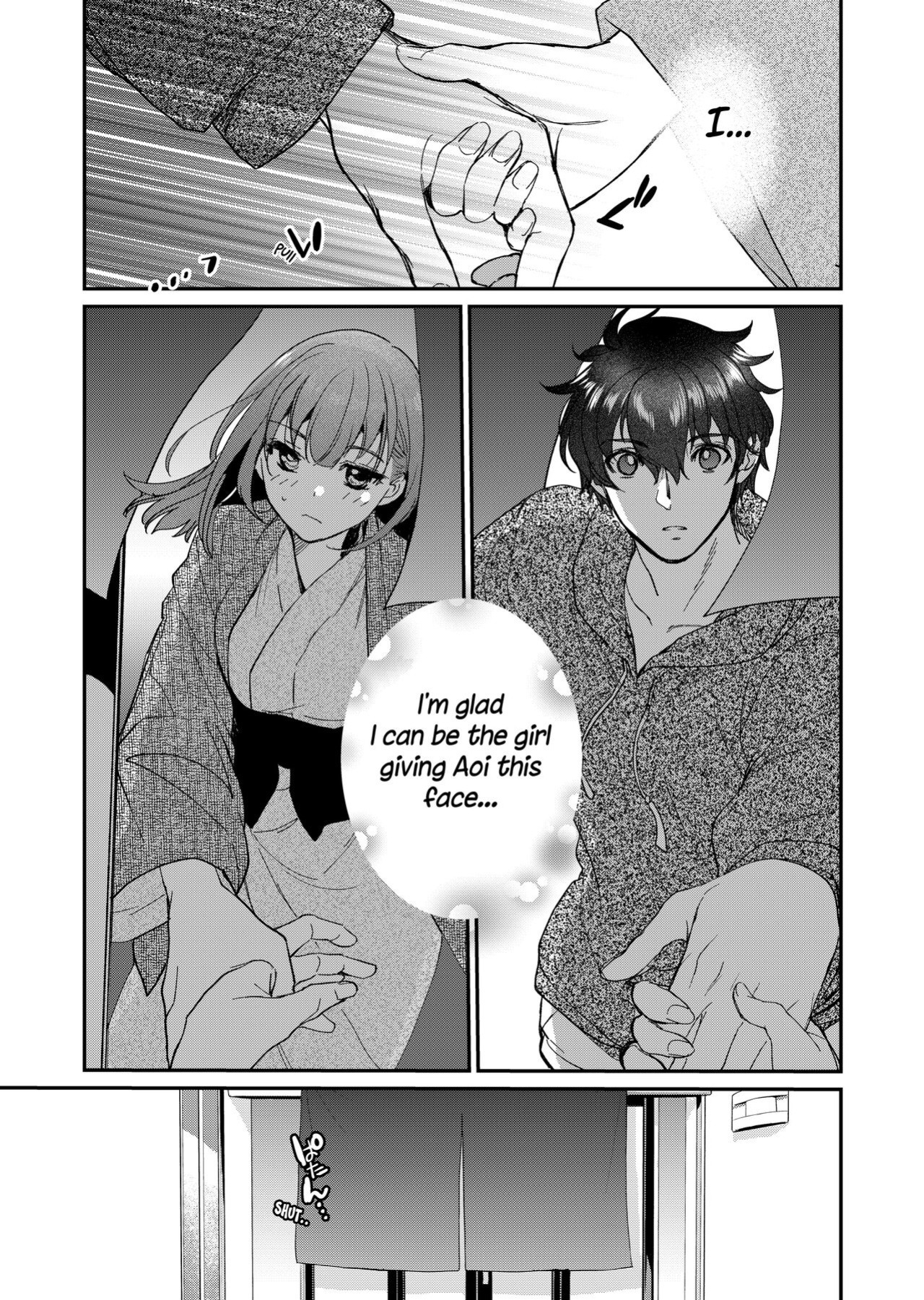 [Toko-ya (HEIZO, Kitoen)] InCha Otouto ga YouCha Aneki o Netoru made 3 {Mant}