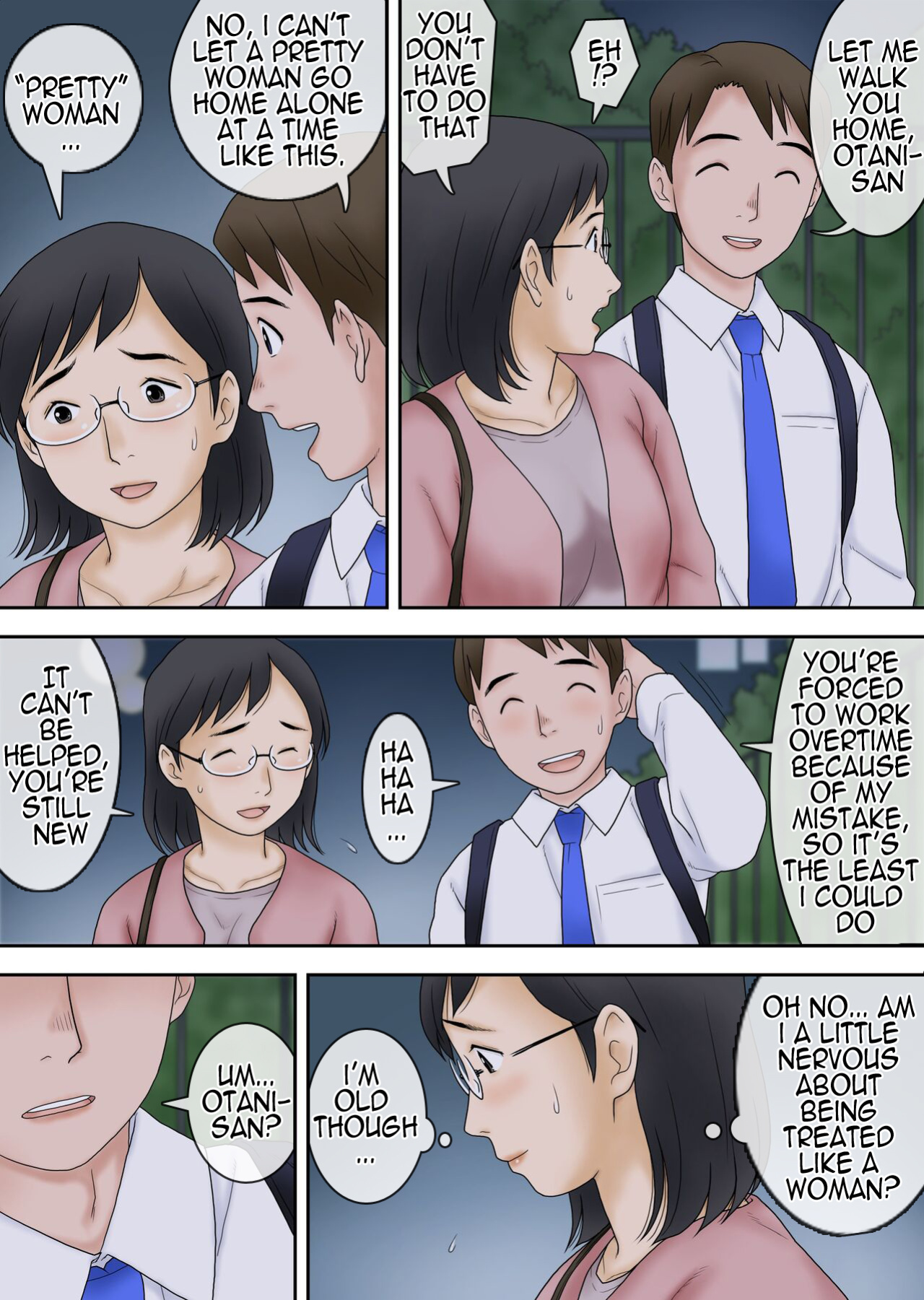 [Atori Akinao (Atori K)] Netorareta Part Hitozuma Ootani Yoshiko (42) | Part-time Cuckold Married Woman Otani Yoshiko (42)