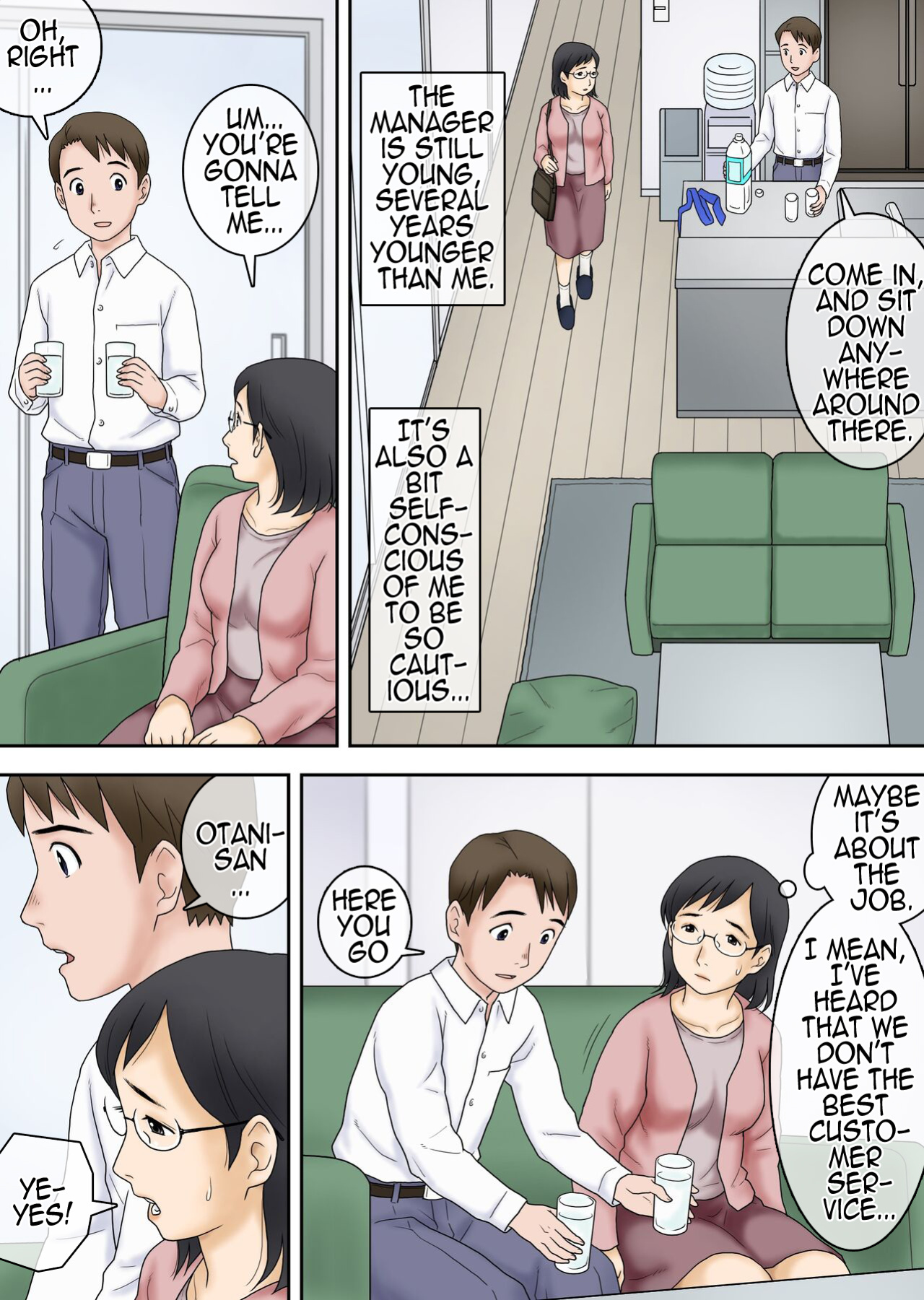 [Atori Akinao (Atori K)] Netorareta Part Hitozuma Ootani Yoshiko (42) | Part-time Cuckold Married Woman Otani Yoshiko (42)