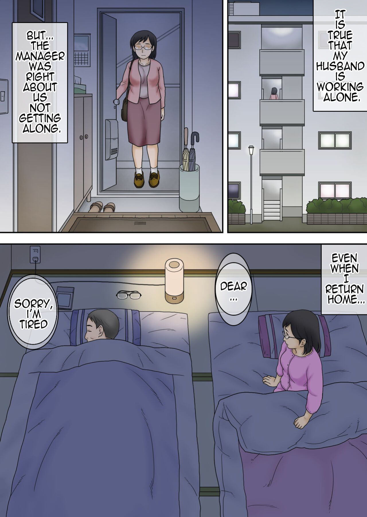 [Atori Akinao (Atori K)] Netorareta Part Hitozuma Ootani Yoshiko (42) | Part-time Cuckold Married Woman Otani Yoshiko (42)