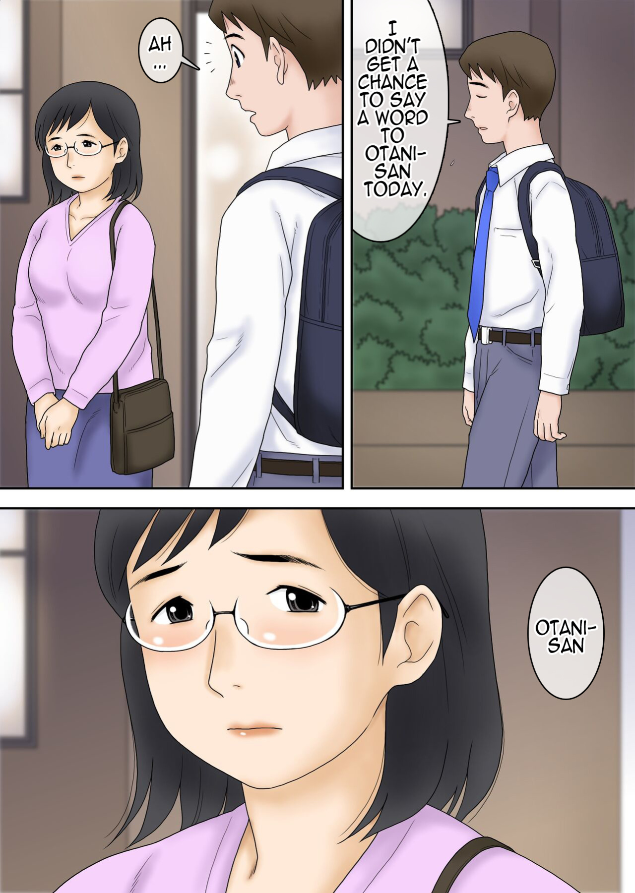 [Atori Akinao (Atori K)] Netorareta Part Hitozuma Ootani Yoshiko (42) | Part-time Cuckold Married Woman Otani Yoshiko (42)