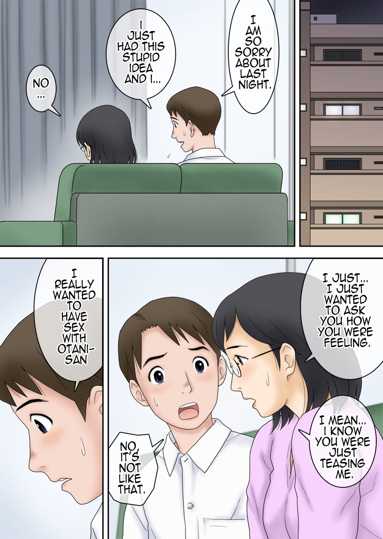 [Atori Akinao (Atori K)] Netorareta Part Hitozuma Ootani Yoshiko (42) | Part-time Cuckold Married Woman Otani Yoshiko (42)