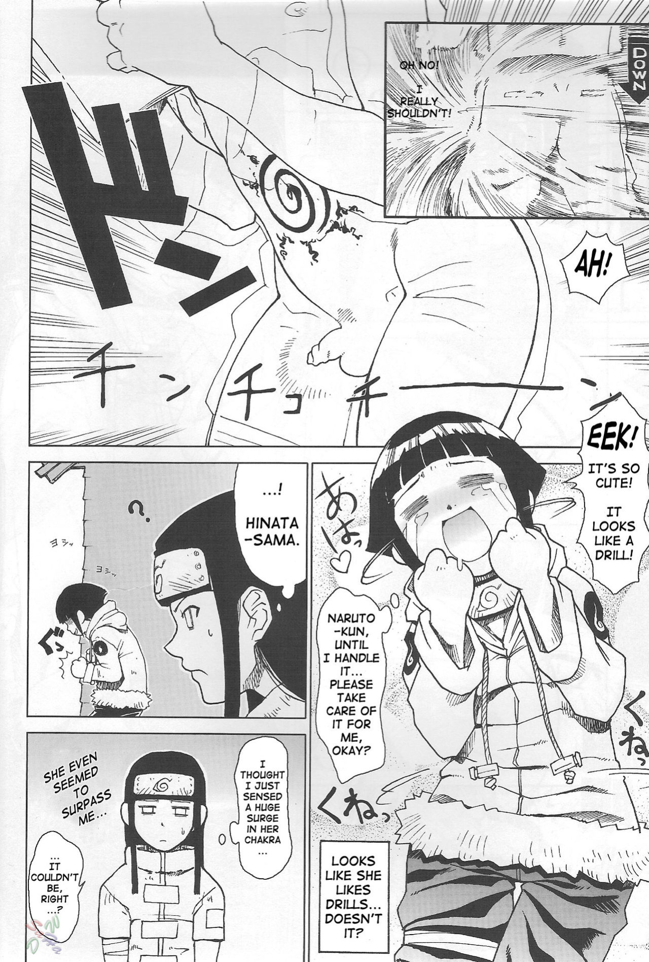 (C66) [Toluene Ittokan (Pierre Norano)] Ketsu! Megaton Nin (Naruto) [SaHa]