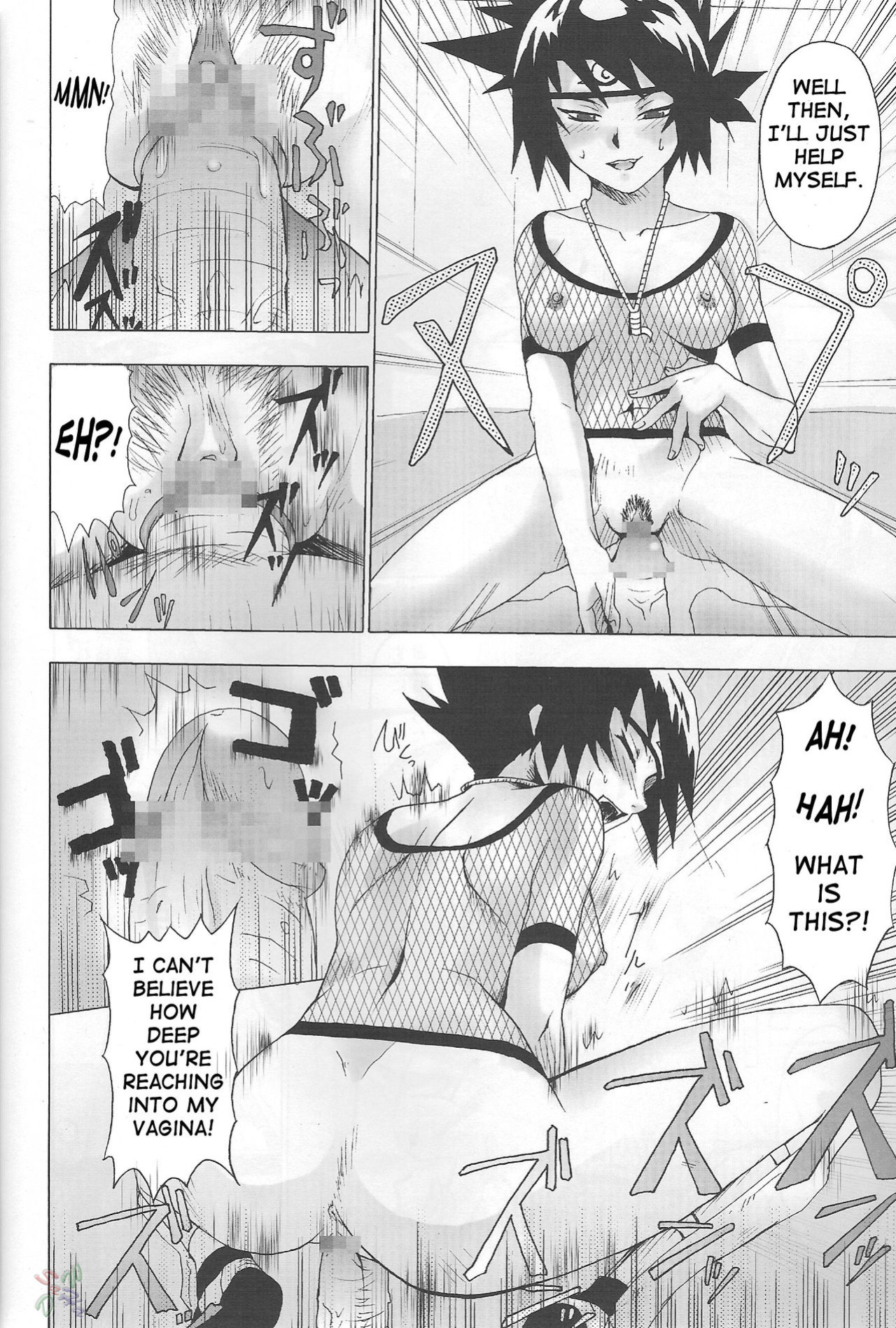 (C66) [Toluene Ittokan (Pierre Norano)] Ketsu! Megaton Nin (Naruto) [SaHa]