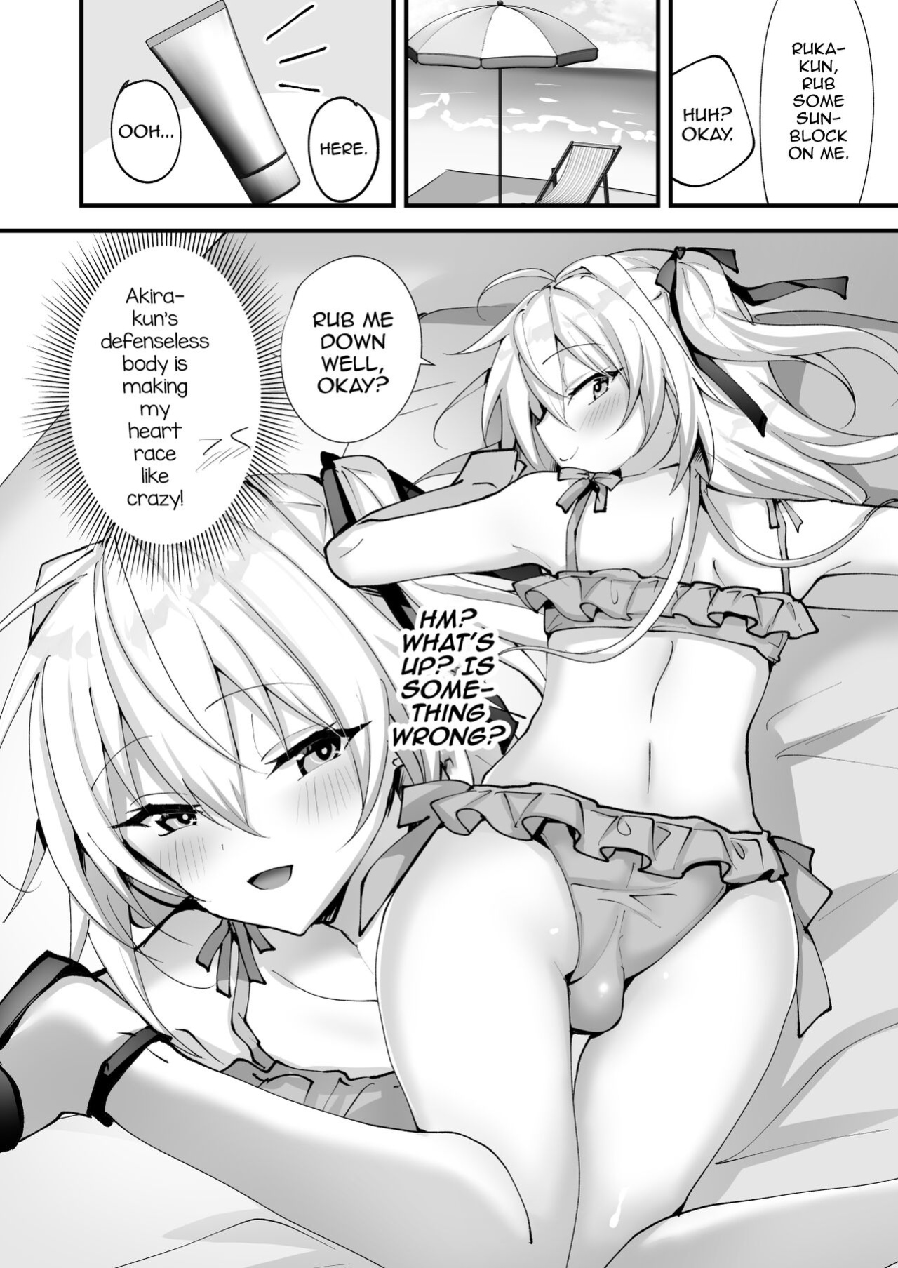 [Uru Uru Ultimate (Uruaki)] Ecchi na Otokonoko to Vacance ni Itte Iyasaretai [mysterymeat3]