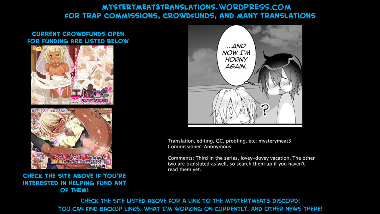 [Uru Uru Ultimate (Uruaki)] Ecchi na Otokonoko to Vacance ni Itte Iyasaretai [mysterymeat3]
