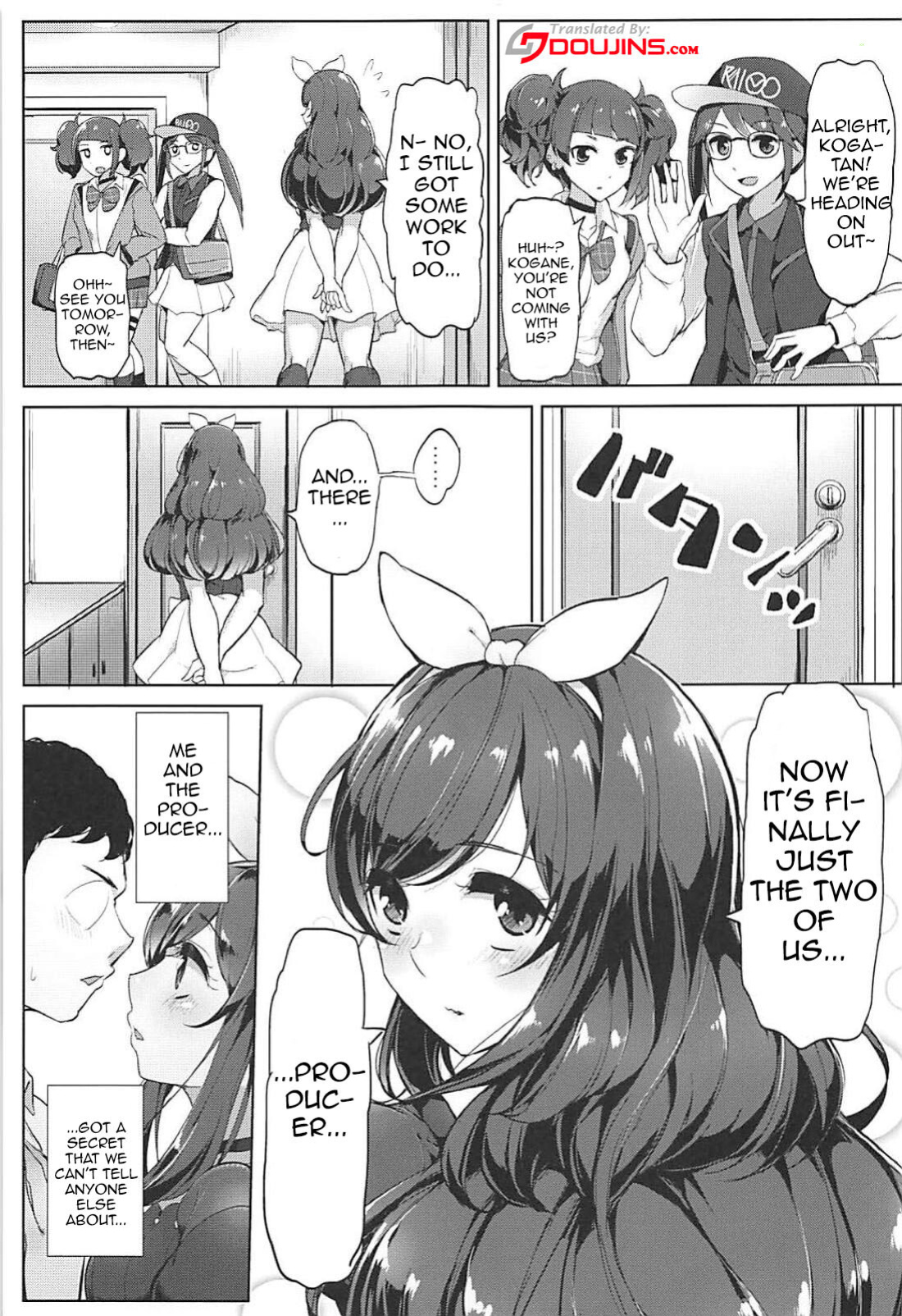 [Sanman Sanzen Koiking (Tyranu)] P e no Suki wa Tomeraren bai - When I Just Can't Stop Loving The Producer (THE iDOLM@STER: Shiny Colors)