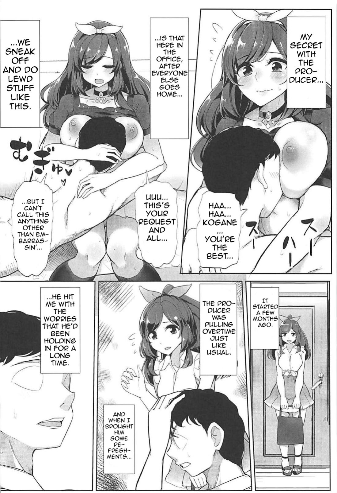 [Sanman Sanzen Koiking (Tyranu)] P e no Suki wa Tomeraren bai - When I Just Can't Stop Loving The Producer (THE iDOLM@STER: Shiny Colors)