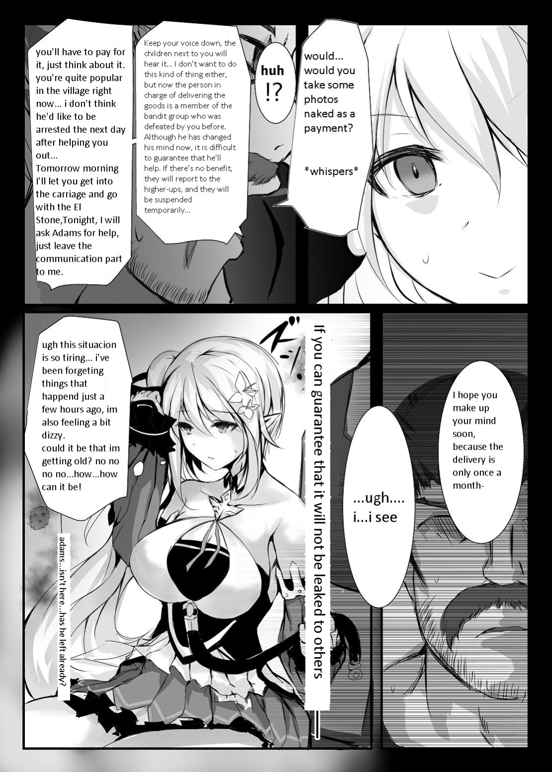 (PF30) [nAkoluS (Nako)] ELSWORD:TYPE-H (Elsword)